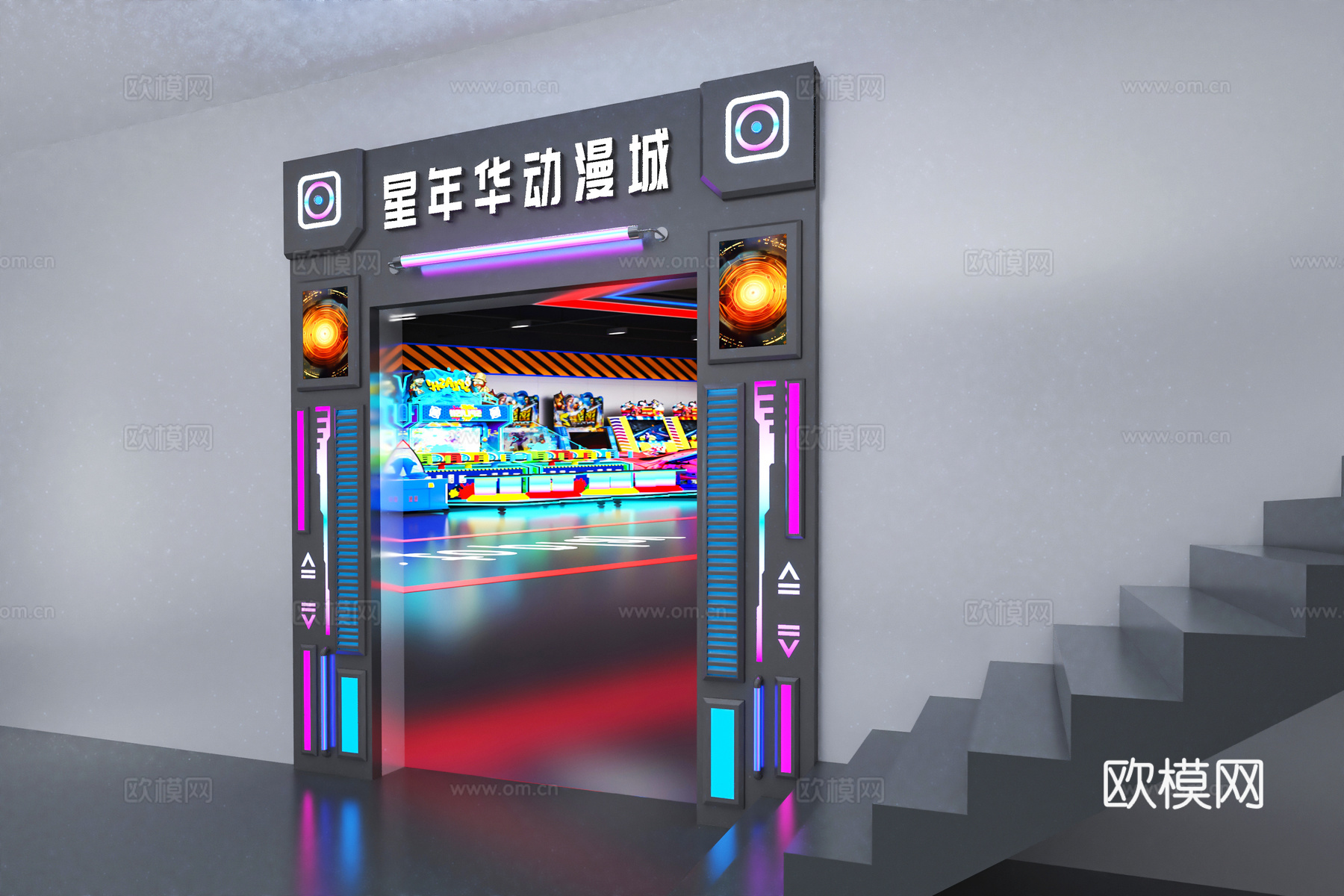 动漫城门头3d模型下载