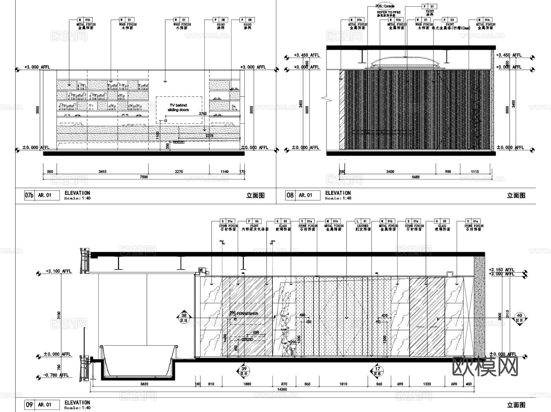 深圳湾一号T2户型样板房室内家装CAD施工图整套cad施工图