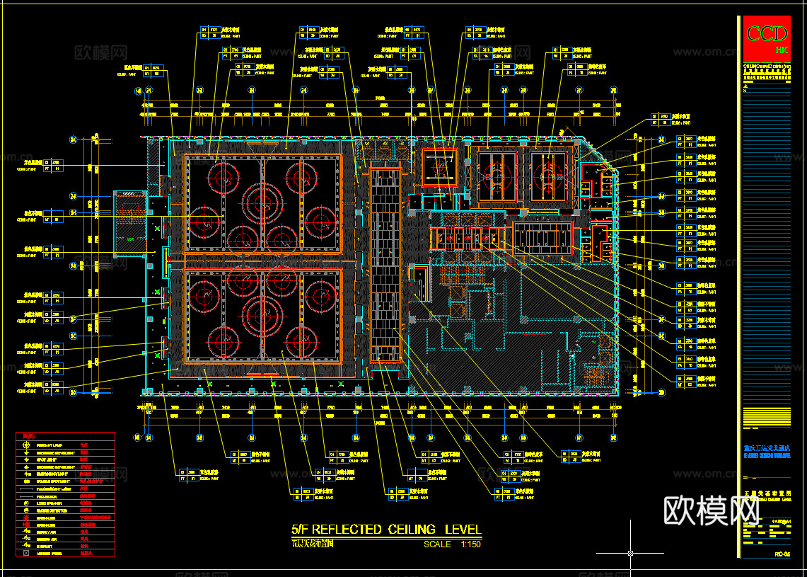 CCD5套酒店施工图及效果图cad施工图