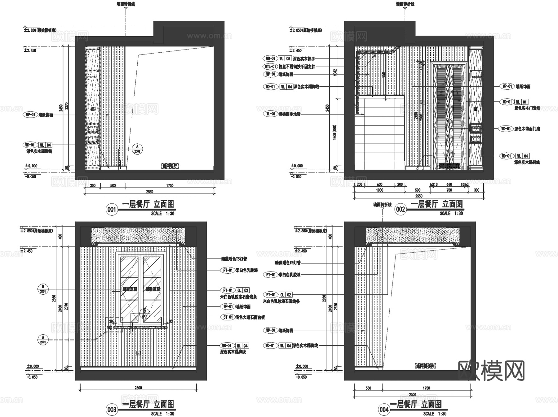 上海绿地启东B-07地块33#DS1样板间室内家装CADcad施工图