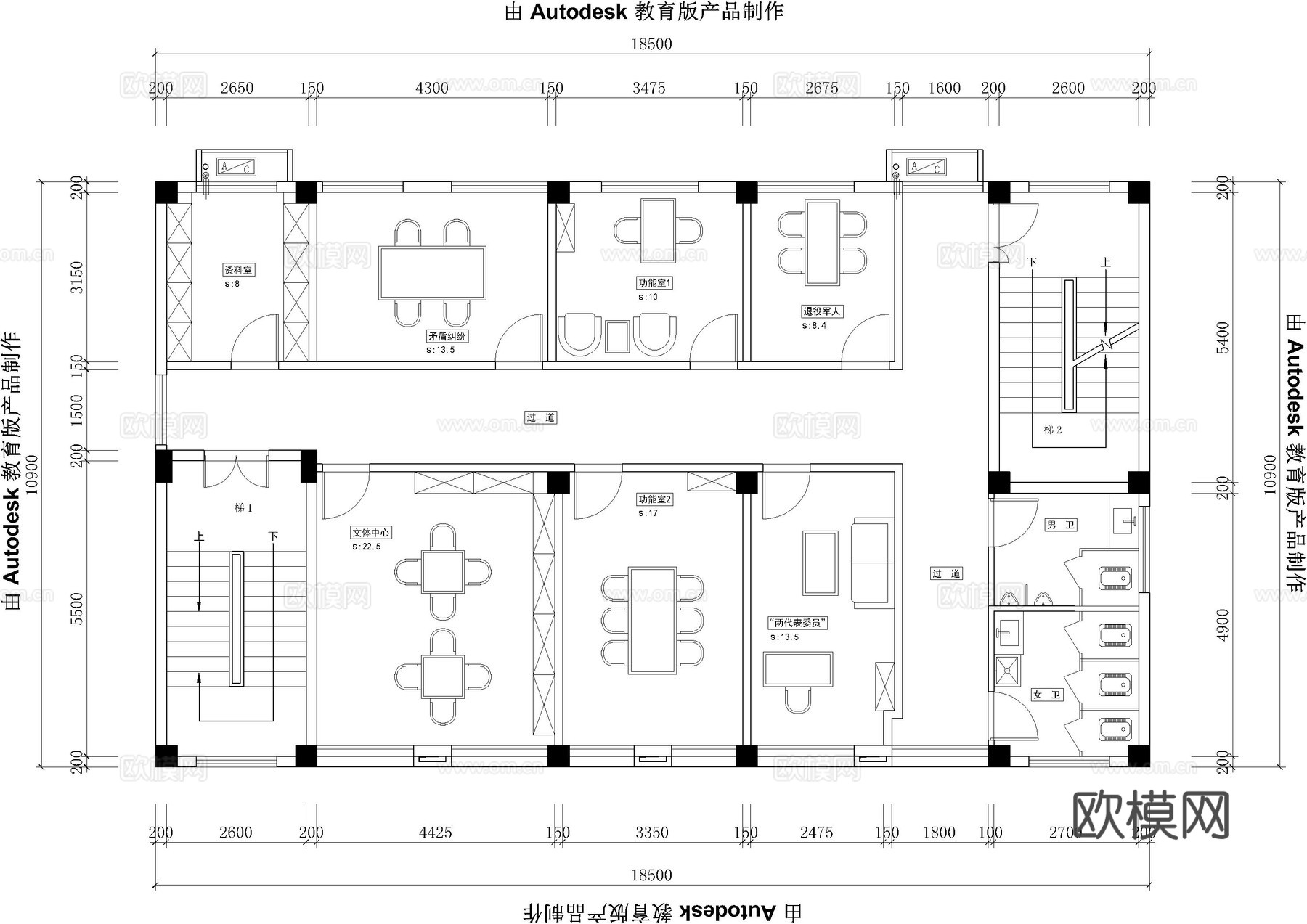 东党群服务中心平立面图cad施工图cad施工图
