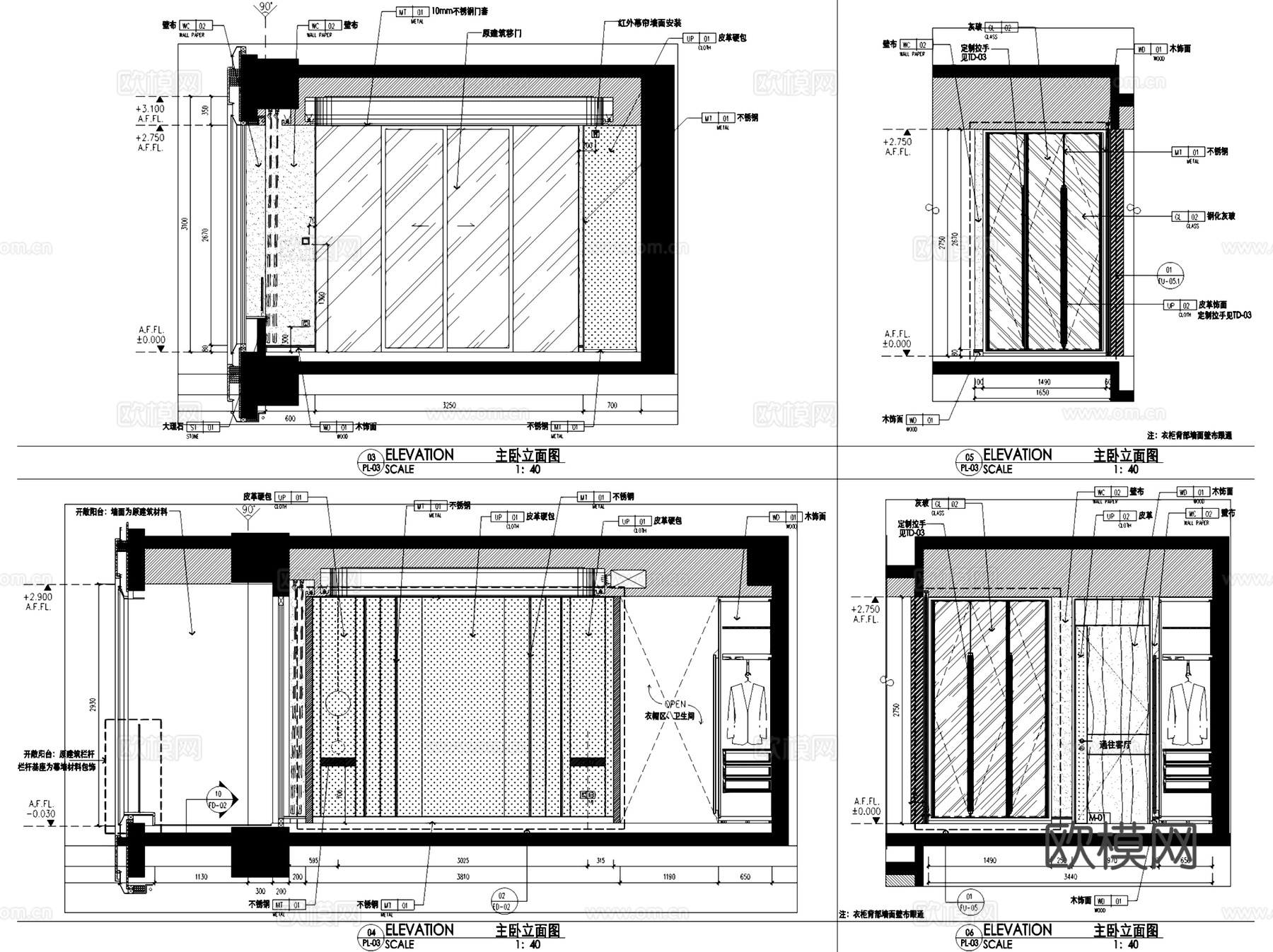 上海绿地小东门街坊283户型样板房室内家装CAD施工图整套cad施工图
