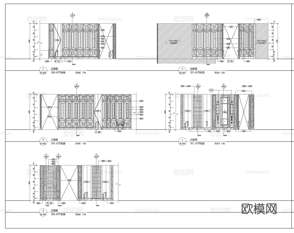 最新全套 酒店中餐厅 施工图合集cad施工图