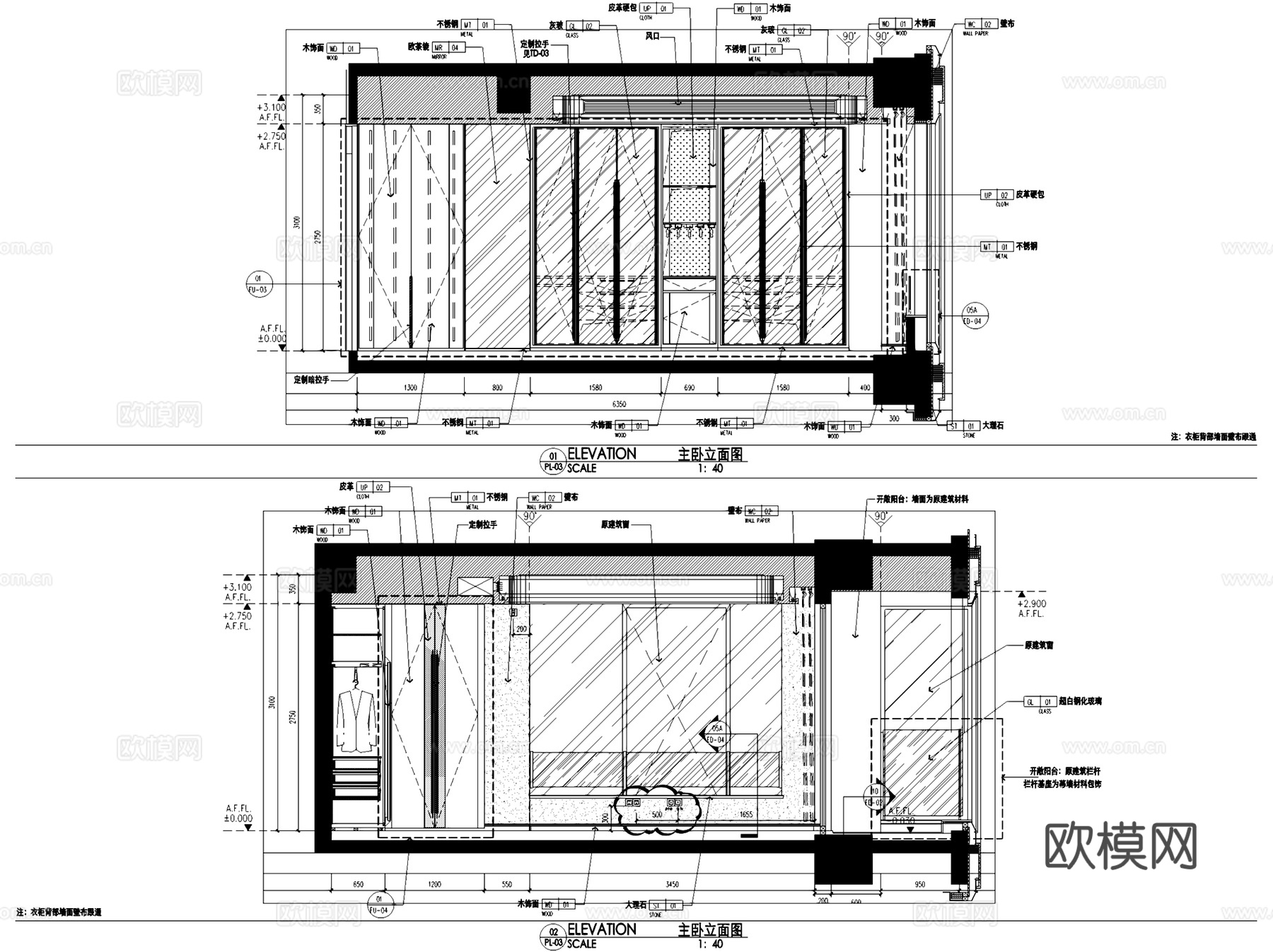 上海绿地小东门街坊283户型样板房室内家装CAD施工图整套cad施工图