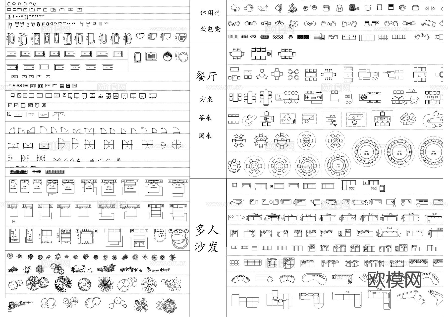 工装家具软装CAD图库cad施工图