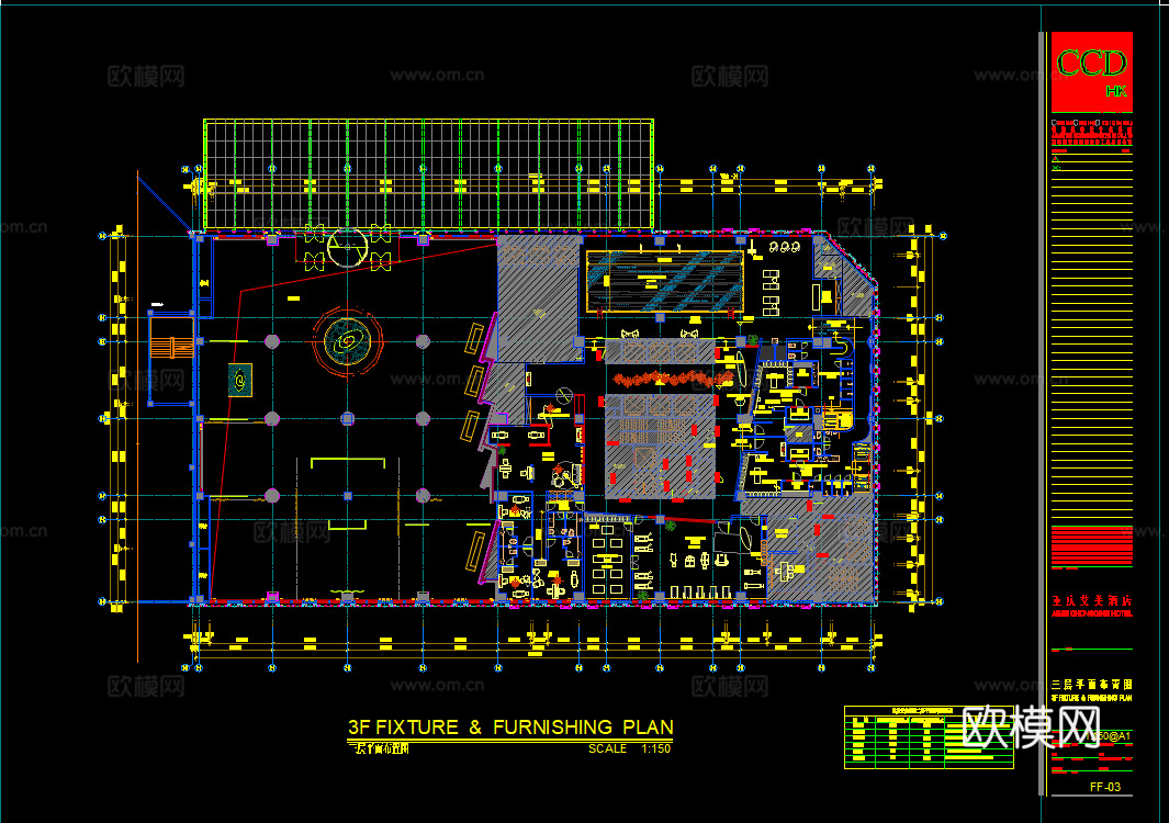 CCD5套酒店施工图及效果图cad施工图