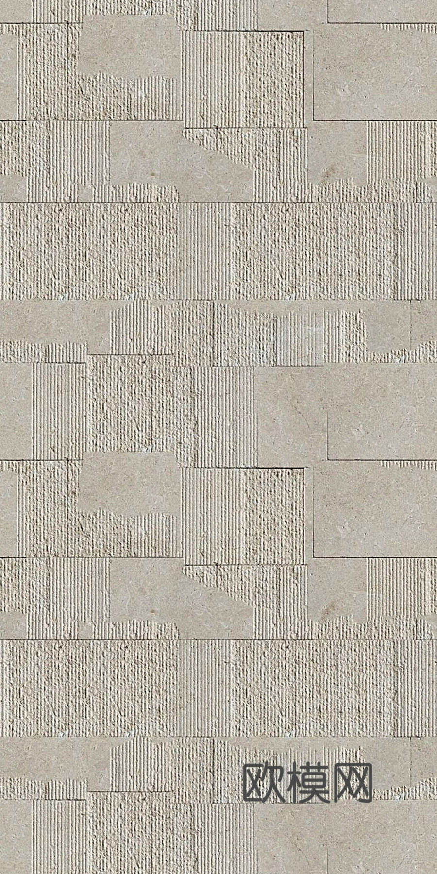 现代无缝米黄色文化石 毛石