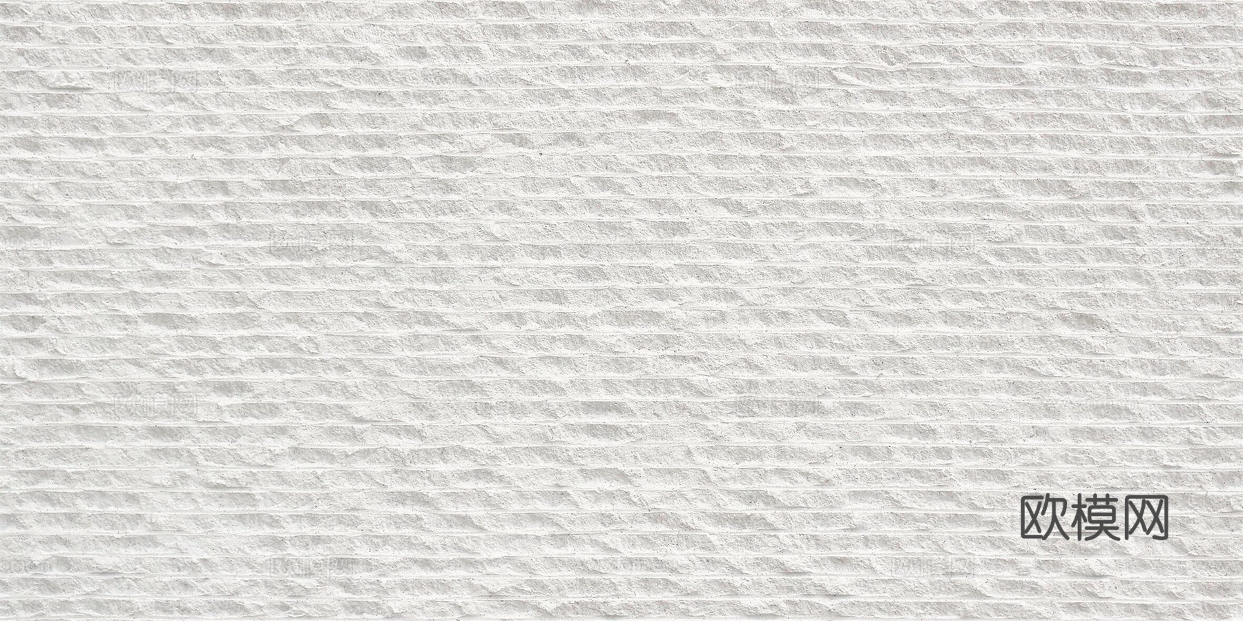 现代无缝奶油白粗条文化石 石板