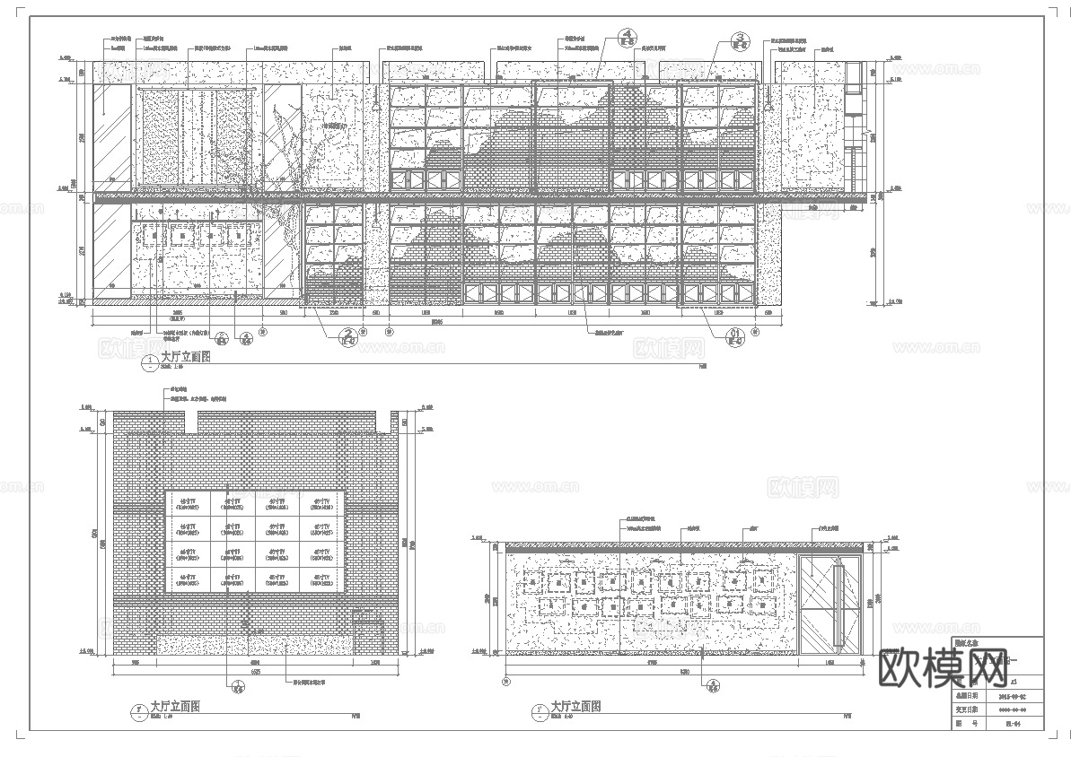 最新全套 音乐餐厅 施工图合集cad施工图