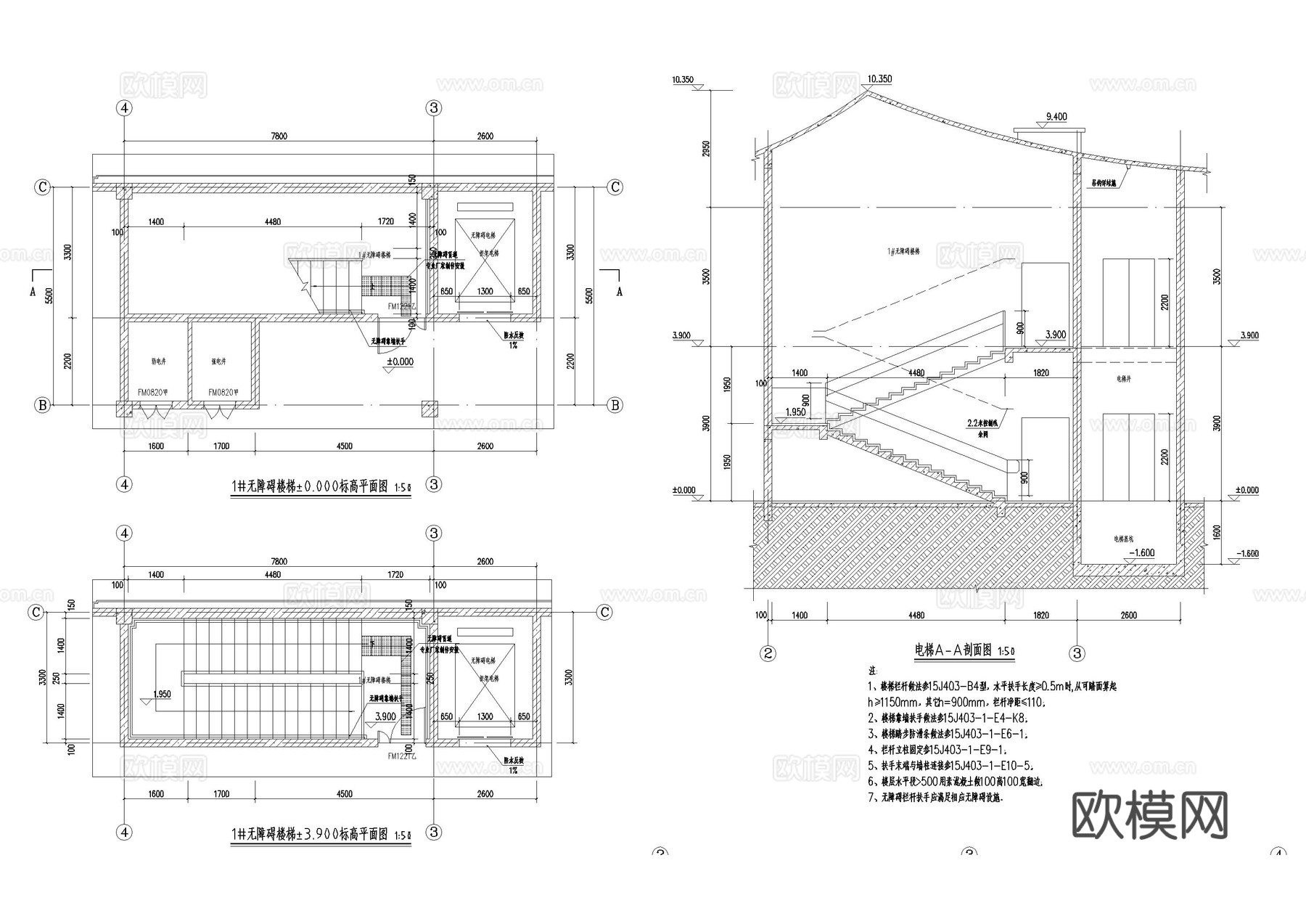 新中式新农村服务中心施工图cad施工图