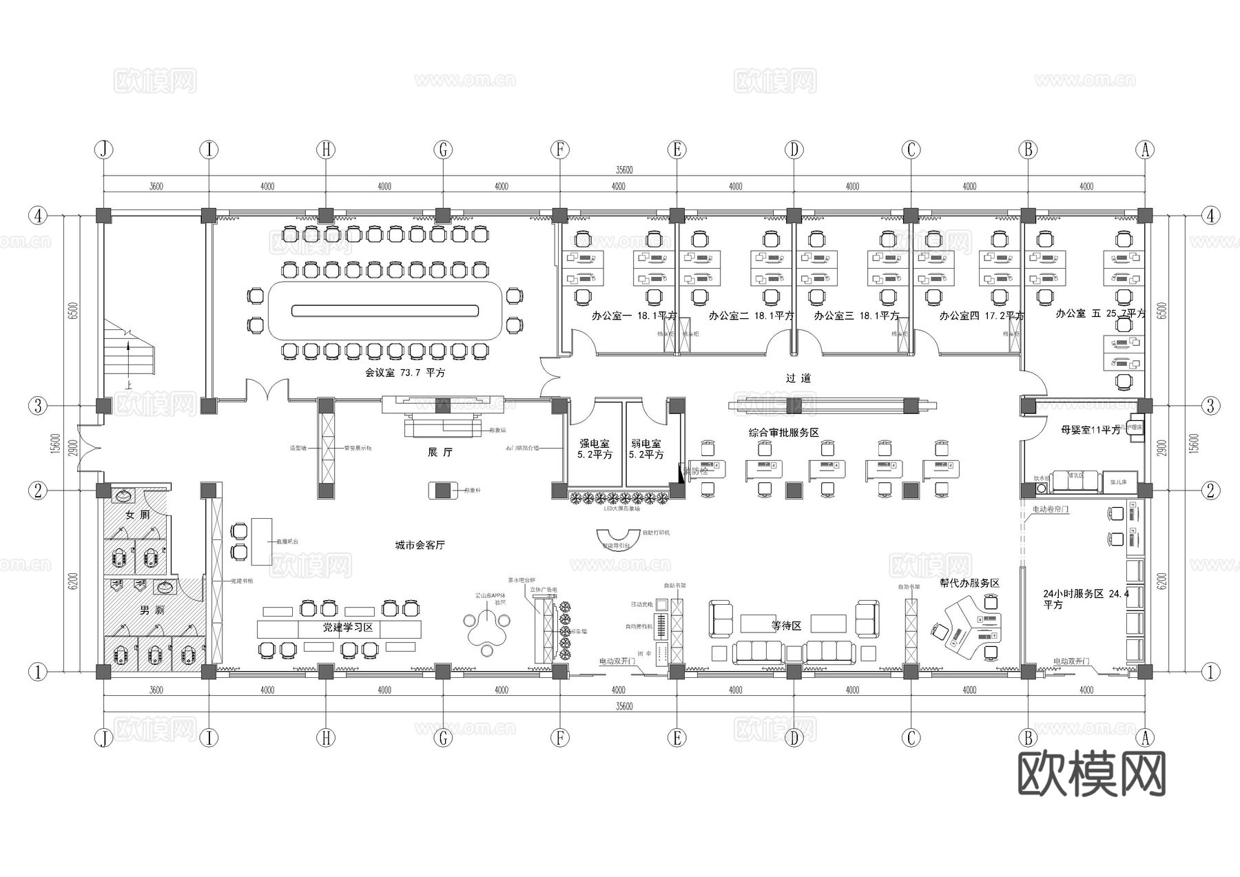 镇便民服务中心办公室施工图cad施工图
