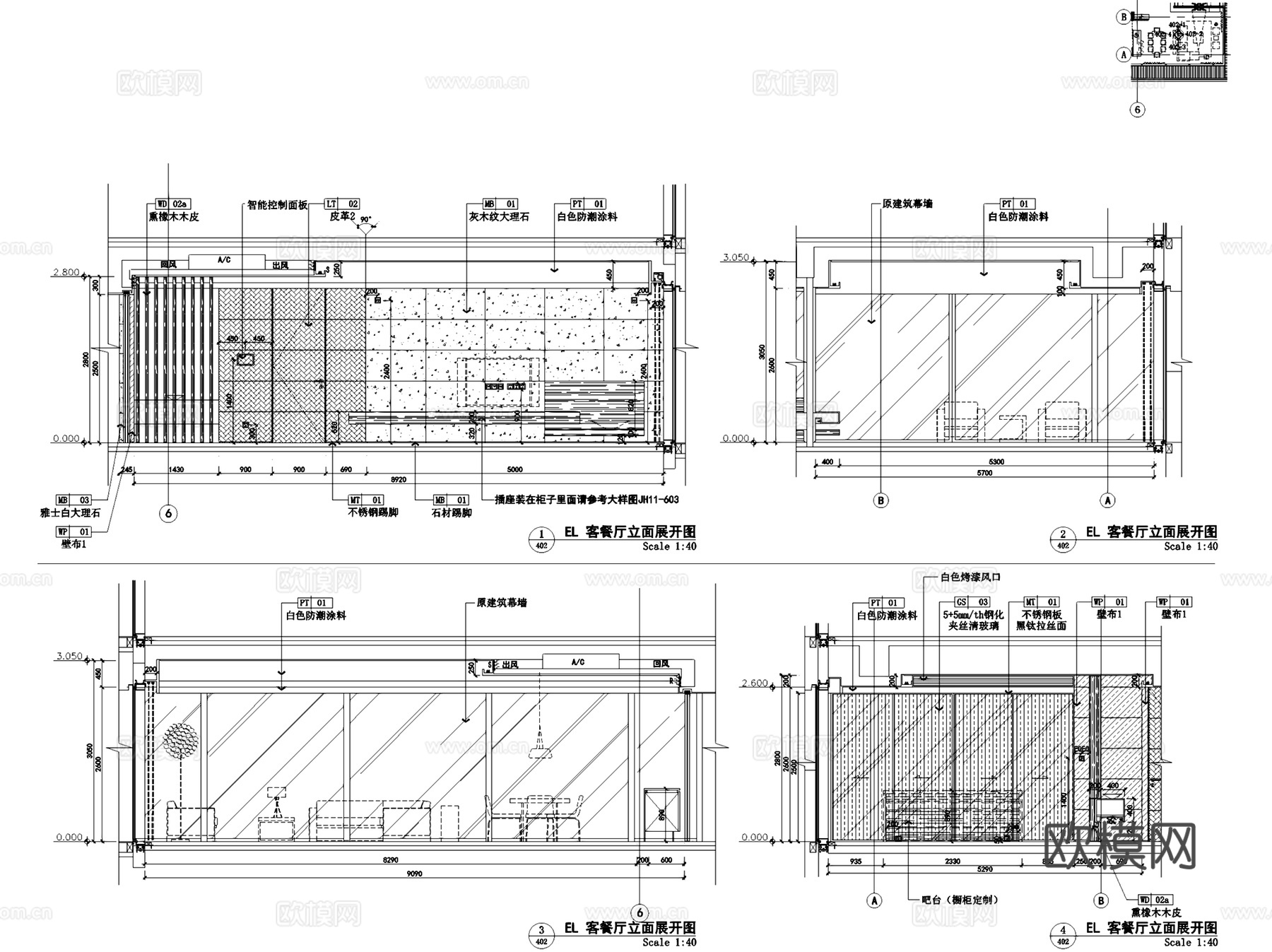 深圳湾壹号广场T5-6C户型室内家装CAD施工图整套cad施工图