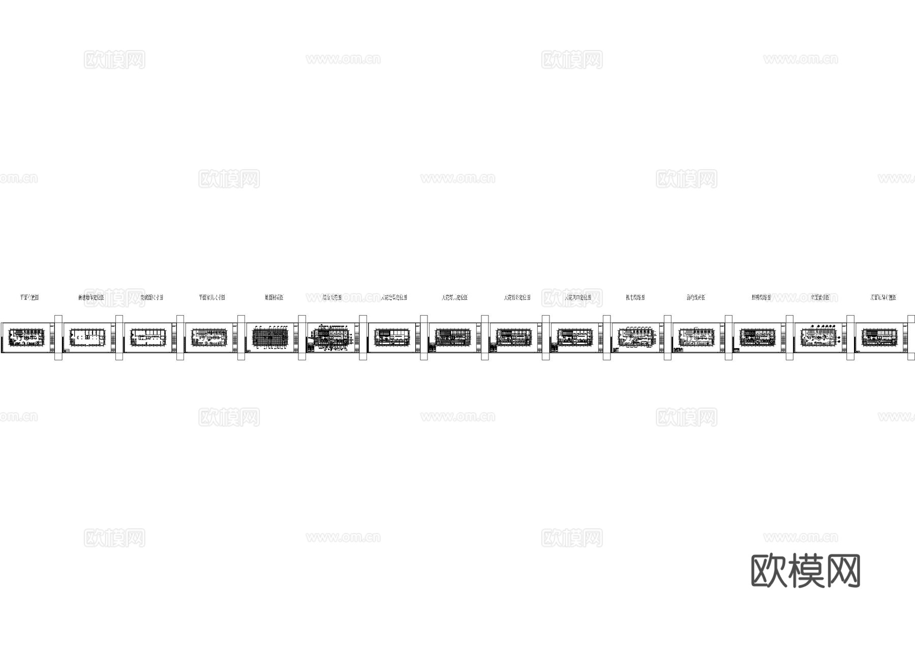 镇便民服务中心办公室施工图cad施工图