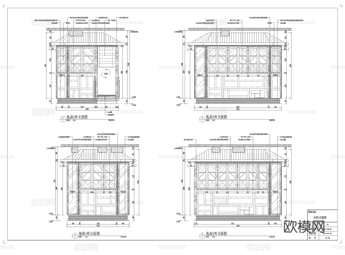 最新全套 音乐餐厅 施工图合集cad施工图