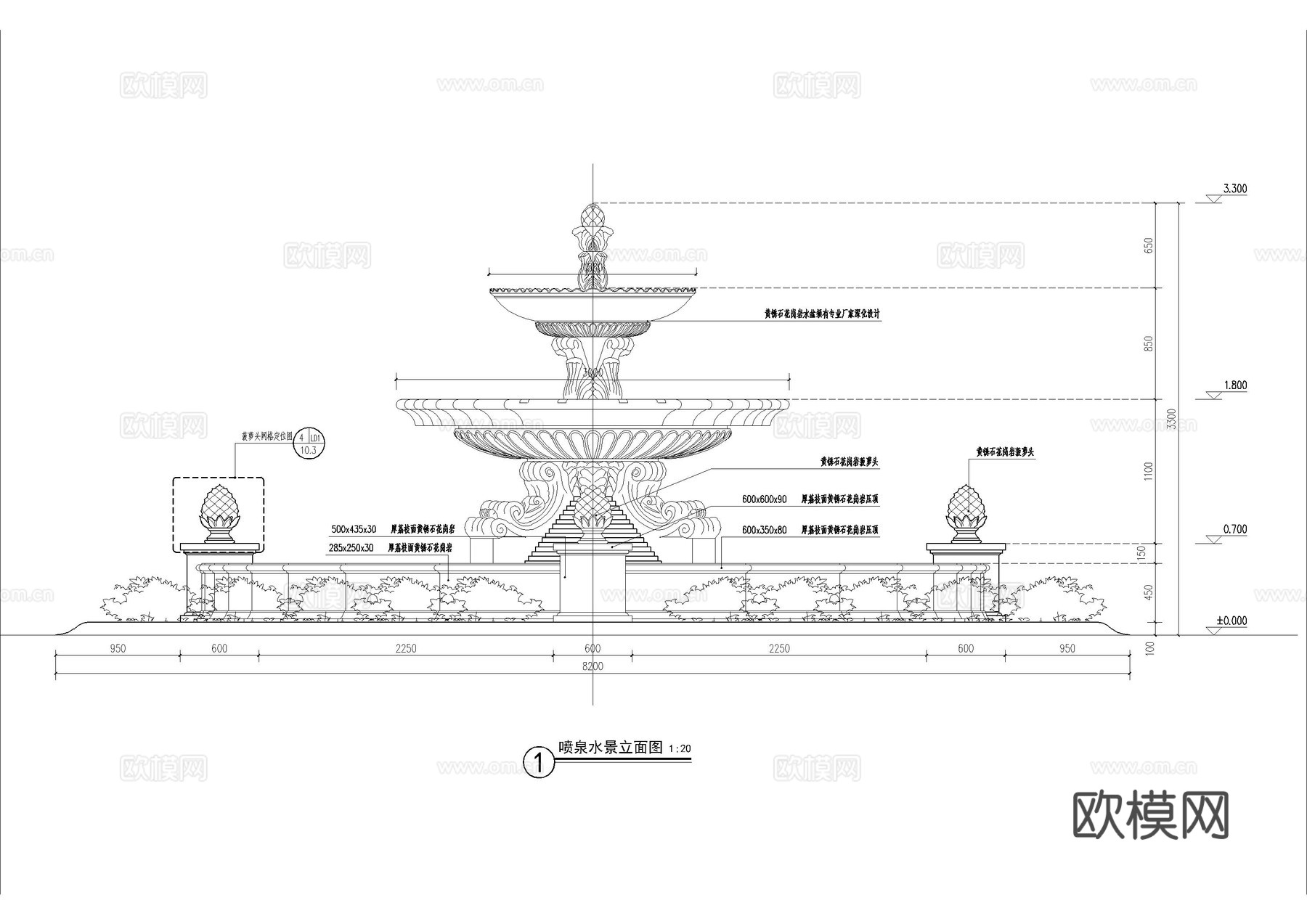 欧式喷泉水景详图cad施工图