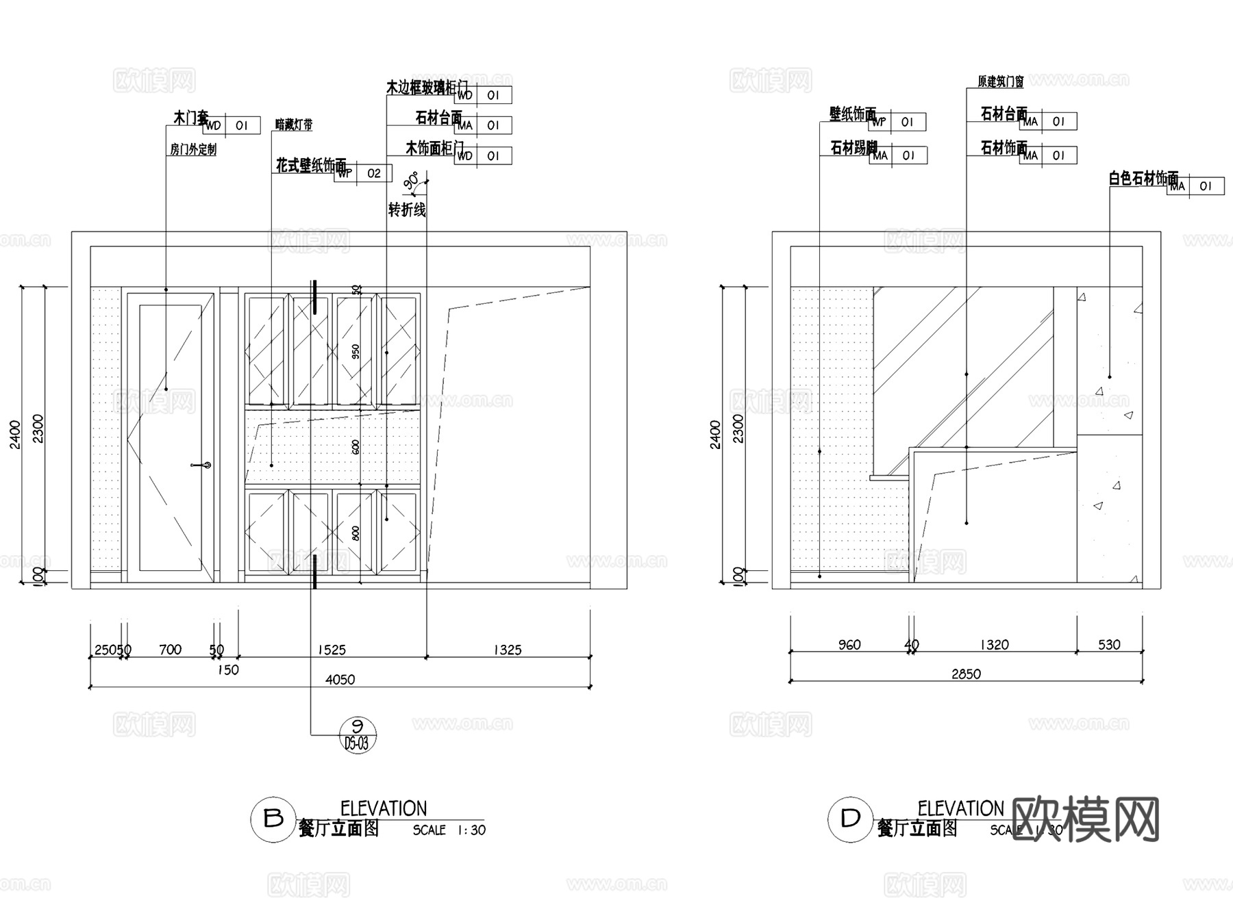 万邦国际138㎡平层样板间室内家装CAD施工图整套cad施工图