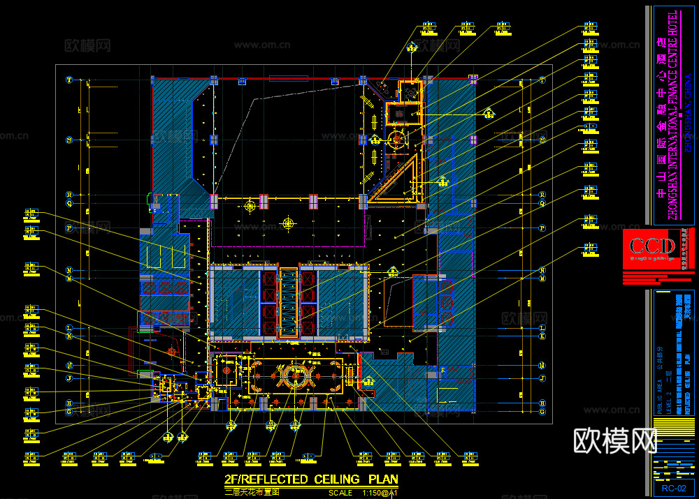 CCD5套酒店CAD图纸及效果图cad施工图