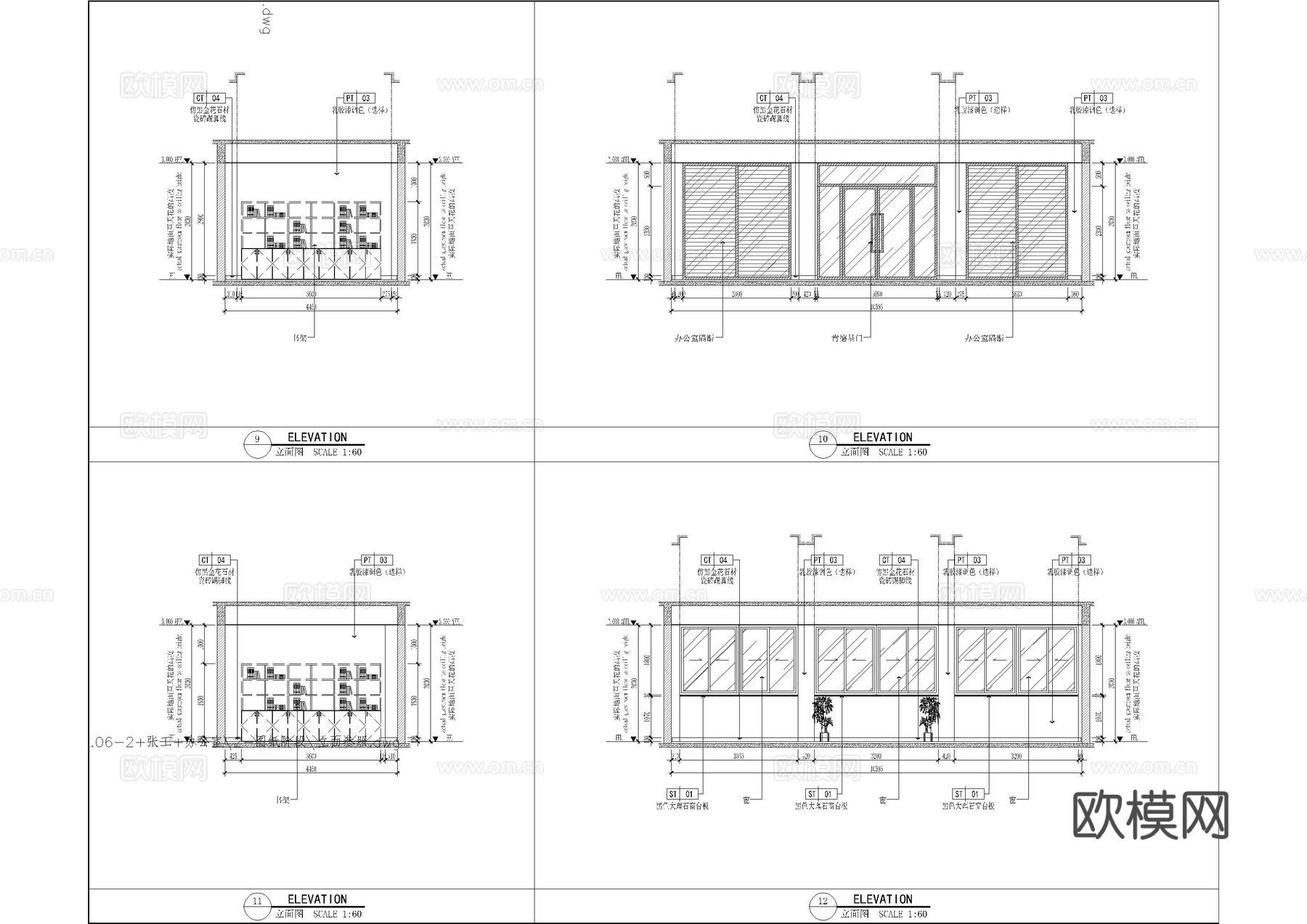 老街社区服务中心施工图cad施工图