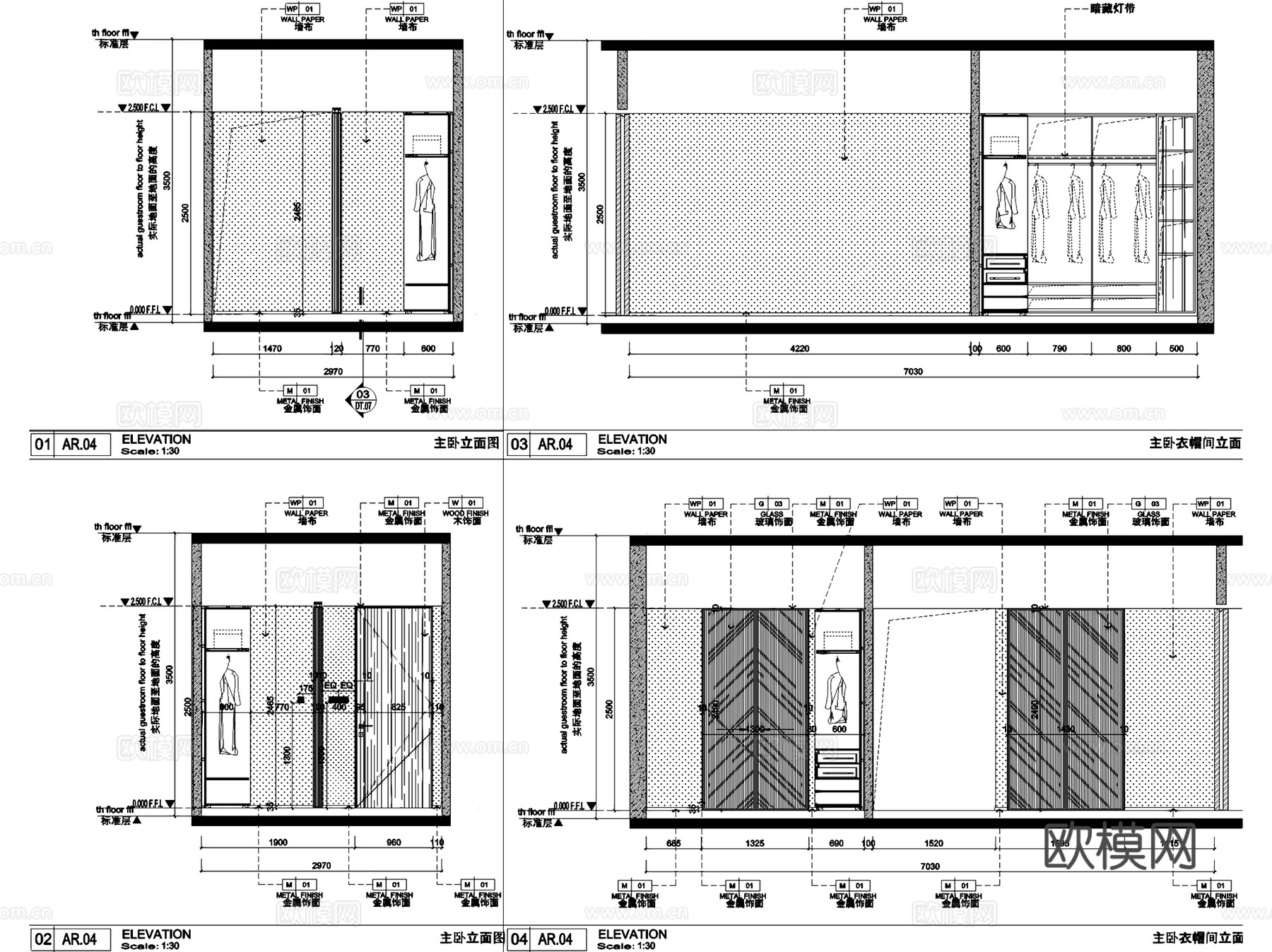 源盛云锦中心偶数层西侧边套样板房室内家装CAD施工图整套cad施工图