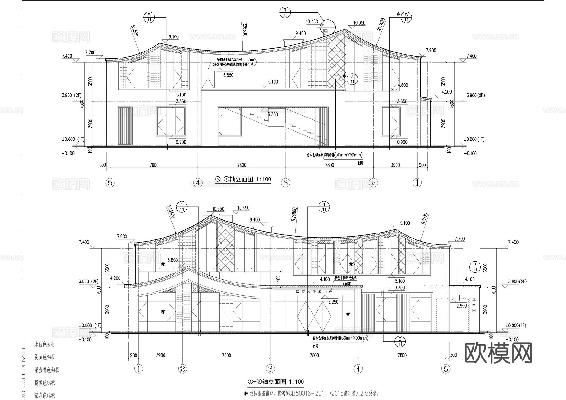 新中式新农村服务中心施工图cad施工图