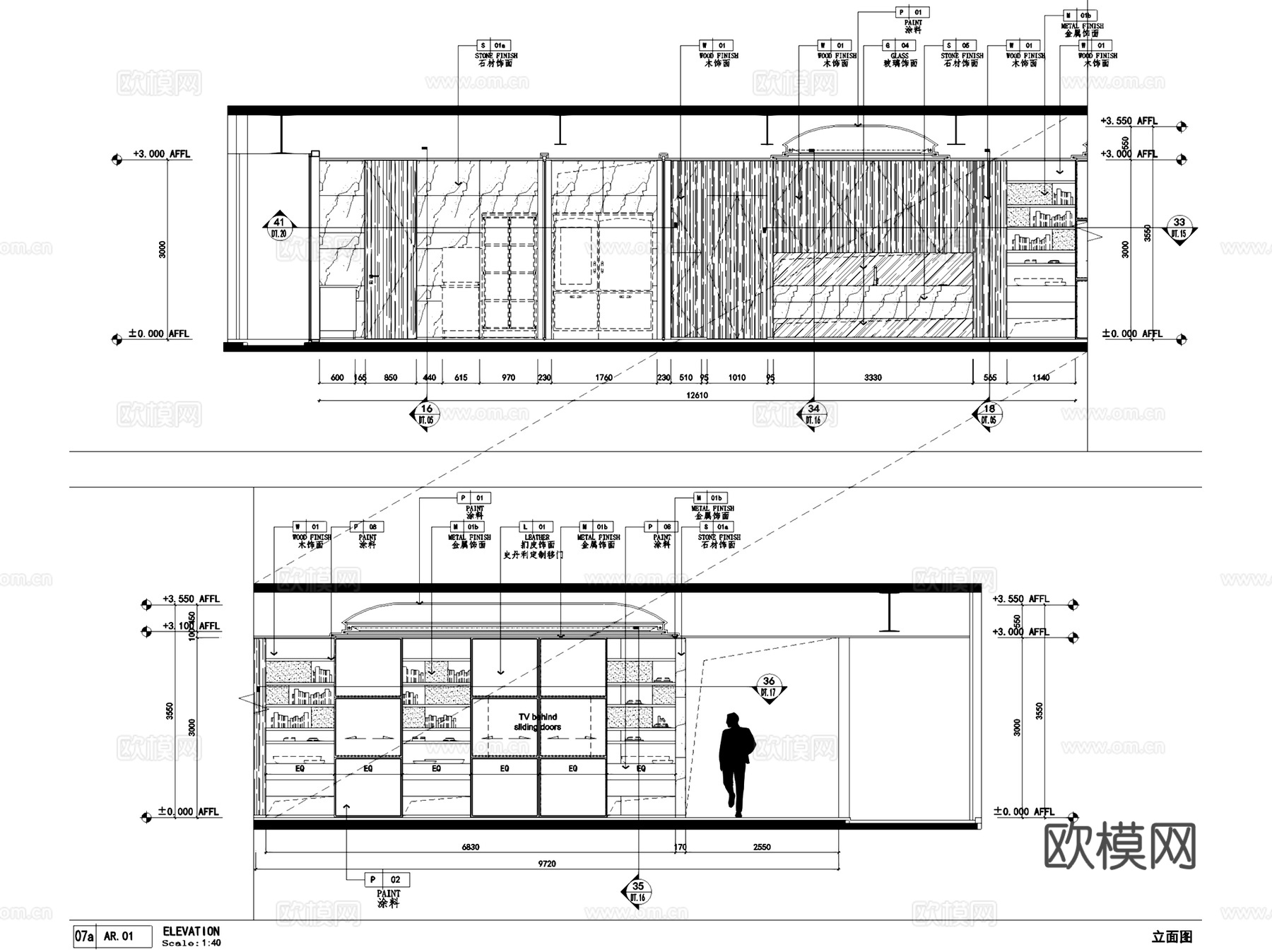 深圳湾一号T2户型样板房室内家装CAD施工图整套cad施工图