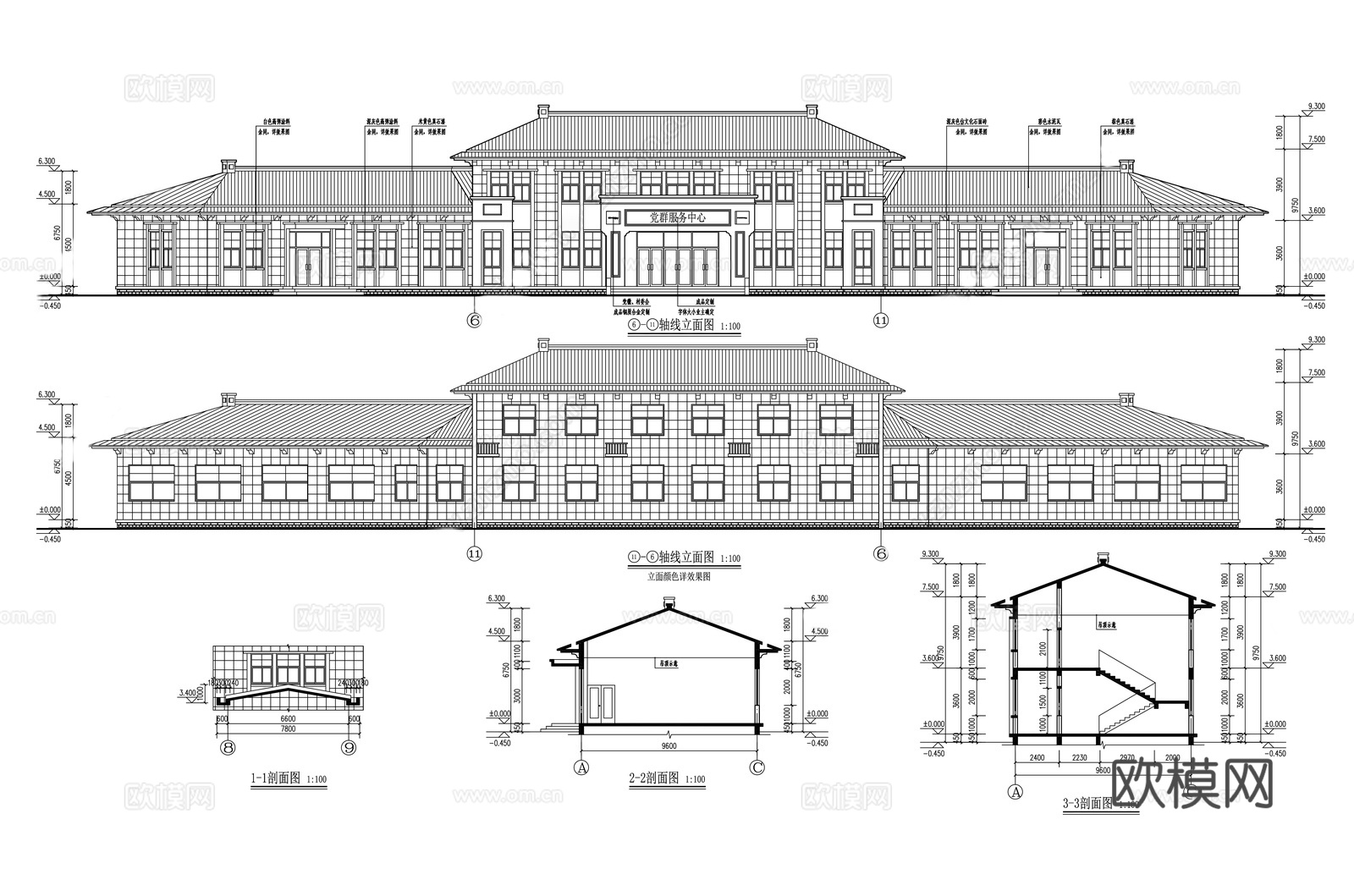 党群服务中心建筑施工图cad施工图