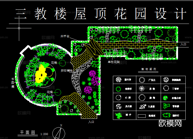 120套屋顶花园CAD2026最新整理cad施工图