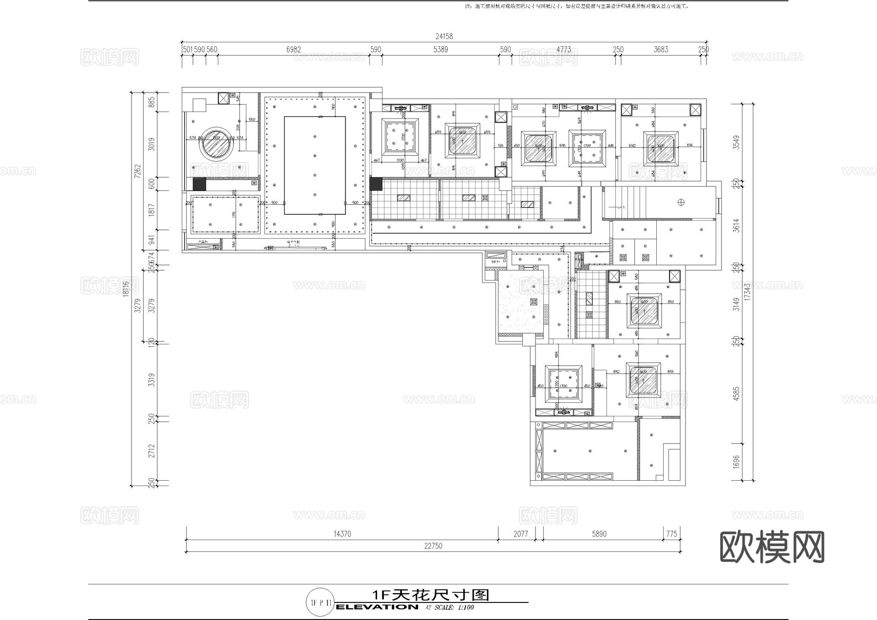 牙科综合诊室平面施工图cad施工图