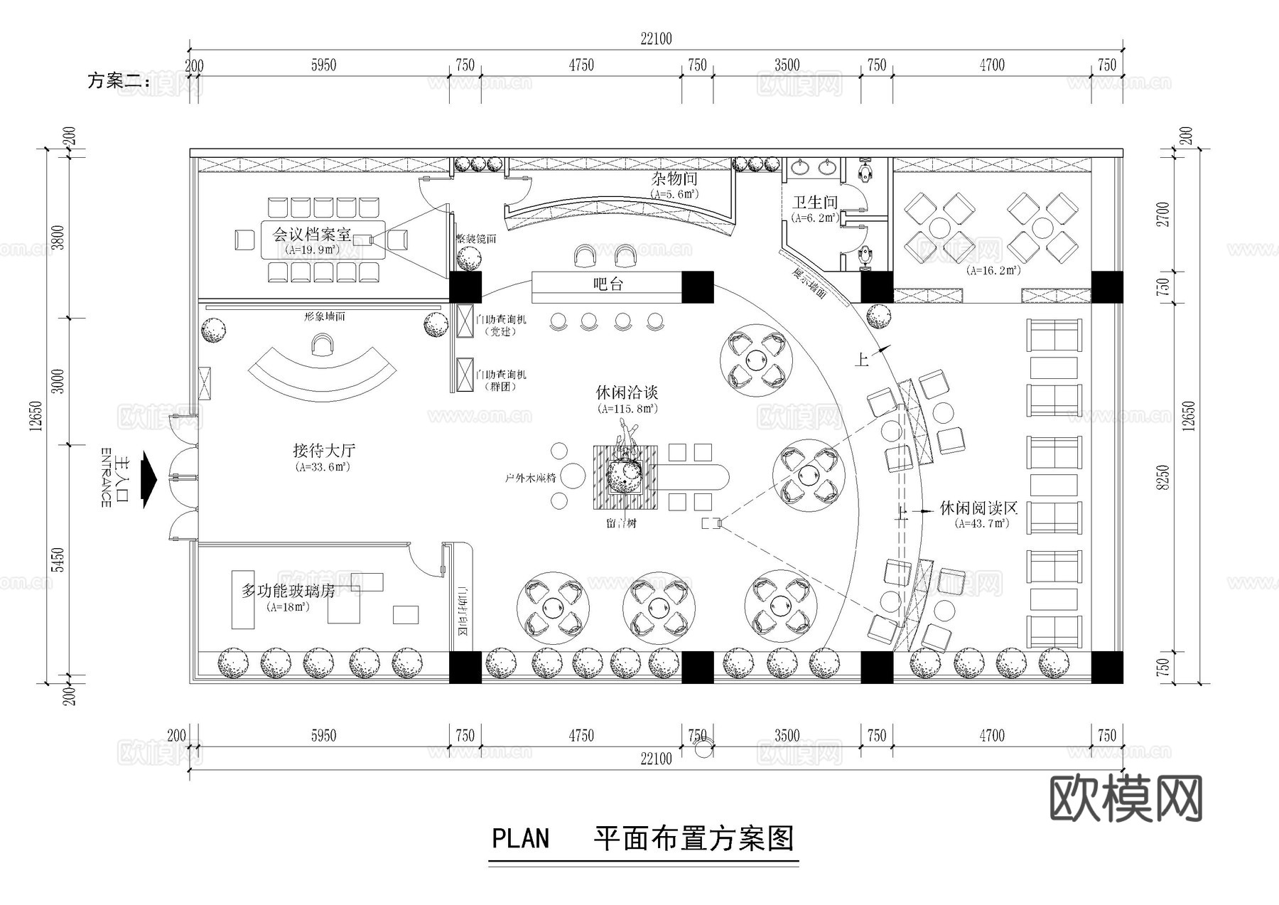 300㎡党群服务中心平面图cad施工图