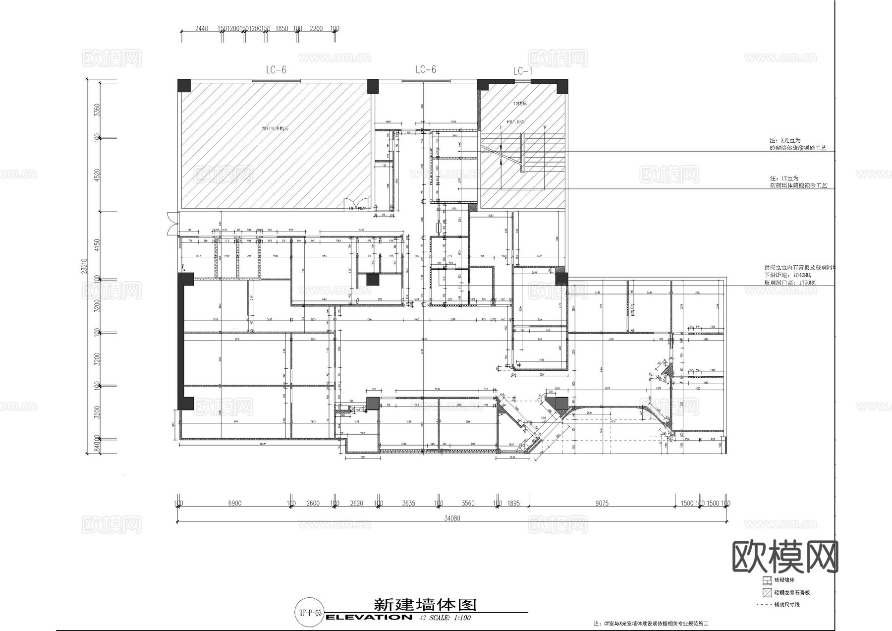 综合牙科口腔医院平面施工图cad施工图