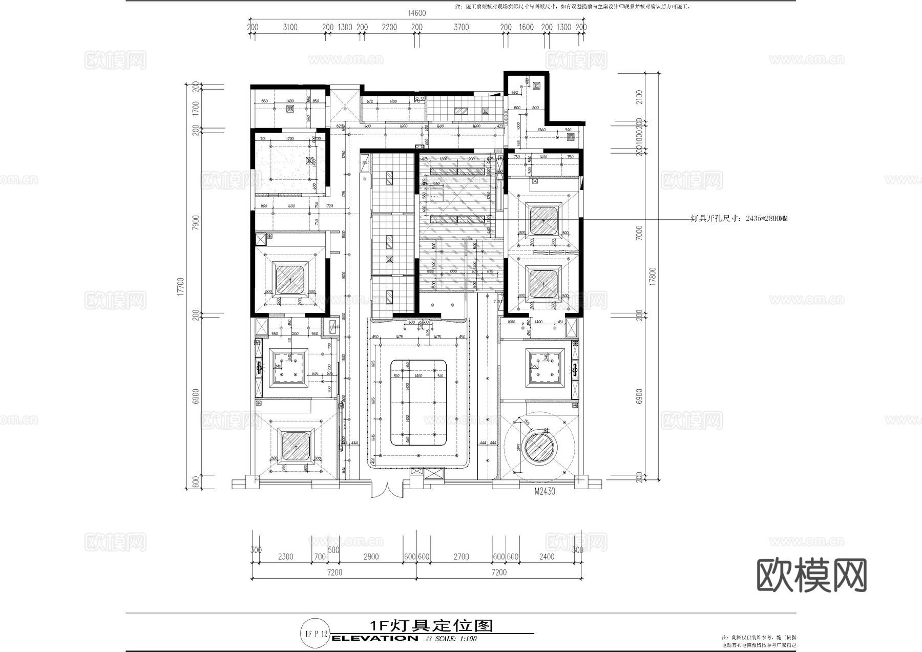 牙科口腔医院平面施工图cad施工图