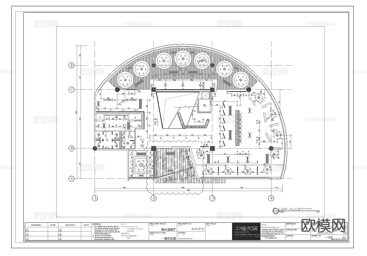最新全套 中餐厅 施工图合集cad施工图