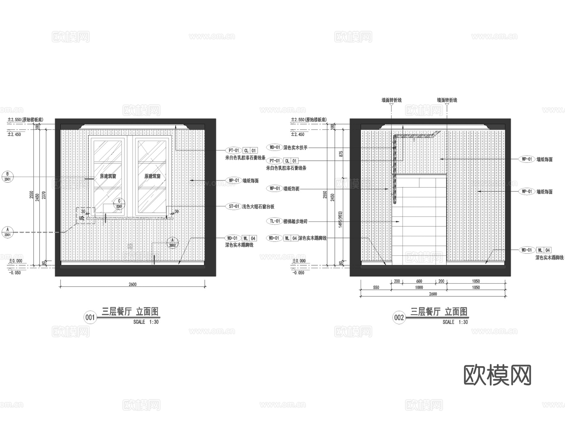 上海绿地启东B-07地块33#DS4复式样板间室内家装CADcad施工图