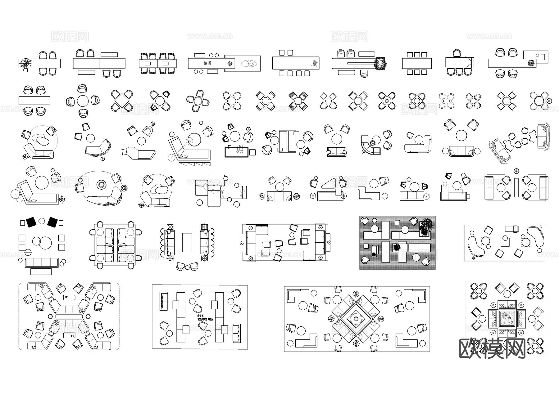 售楼处洽谈沙发家具CAD图库cad施工图
