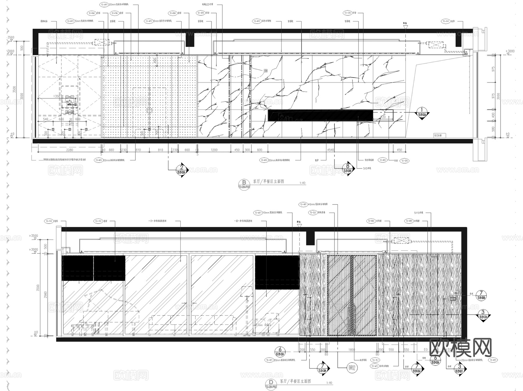 深圳湾一号T2-29样板房室内家装CAD施工图整套+文本cad施工图