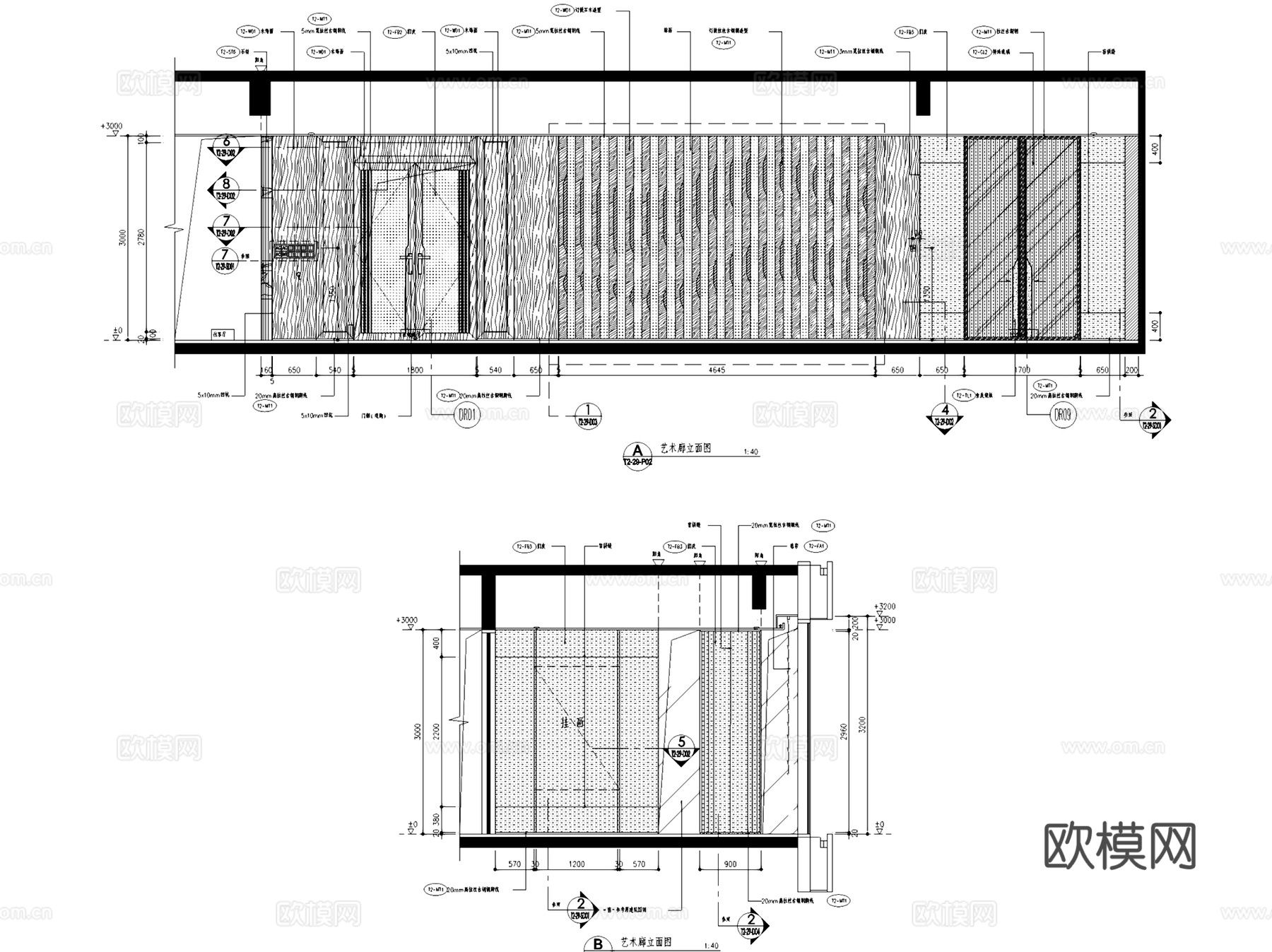 深圳湾一号T2-29样板房室内家装CAD施工图整套+文本cad施工图