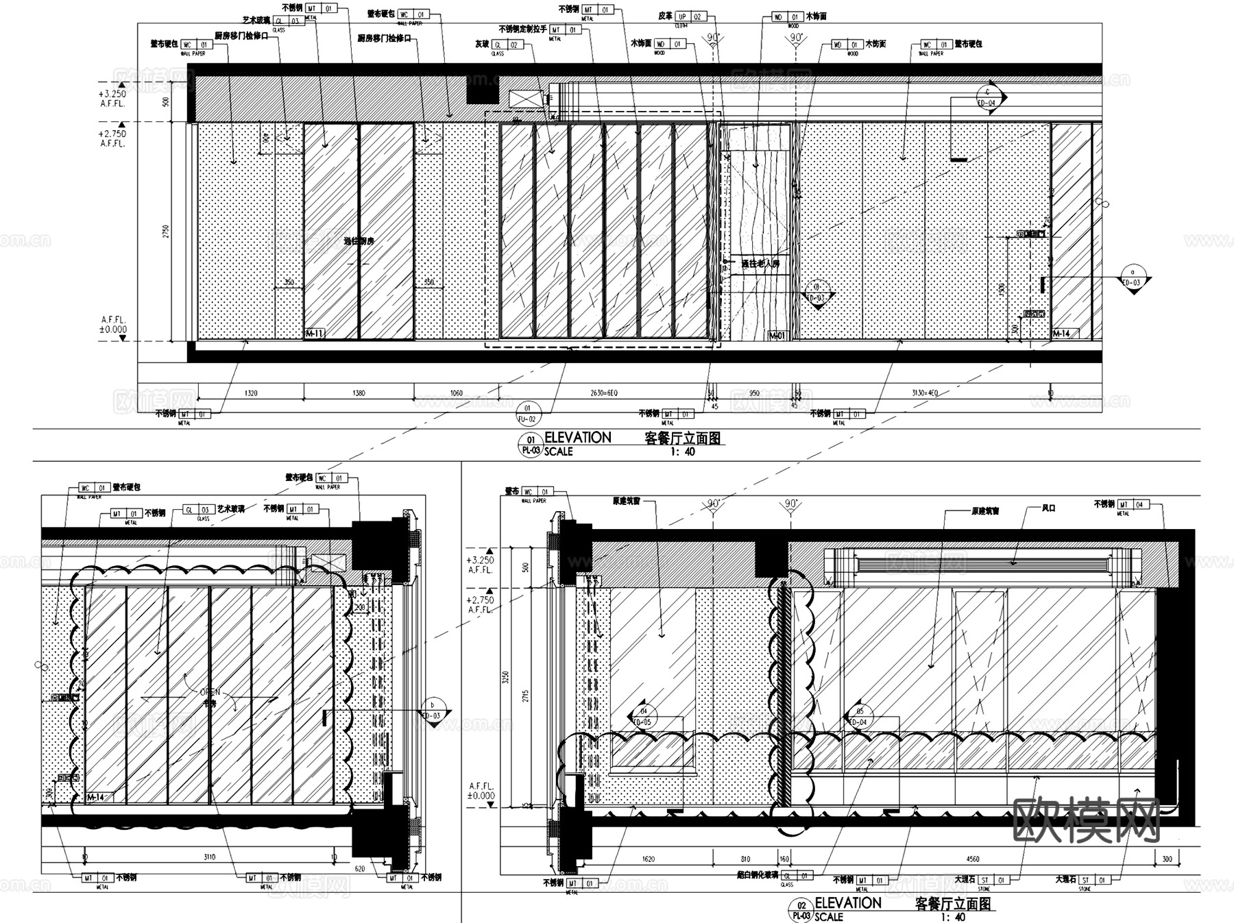 上海绿地小东门街坊283户型样板房室内家装CAD施工图整套cad施工图