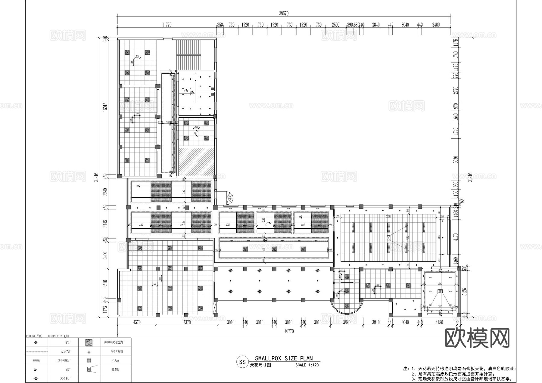 老街社区服务中心施工图cad施工图