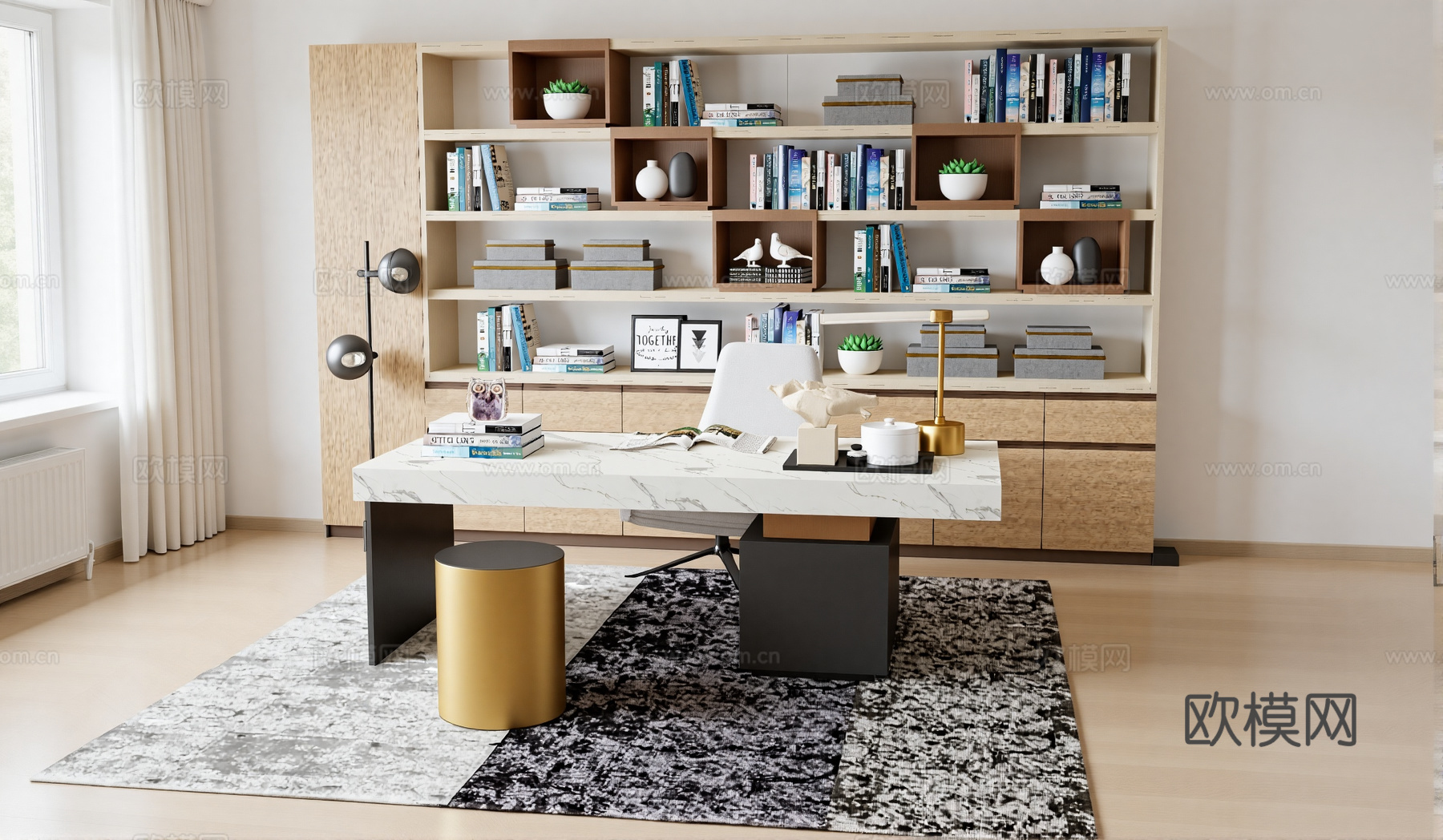 现代书房su模型