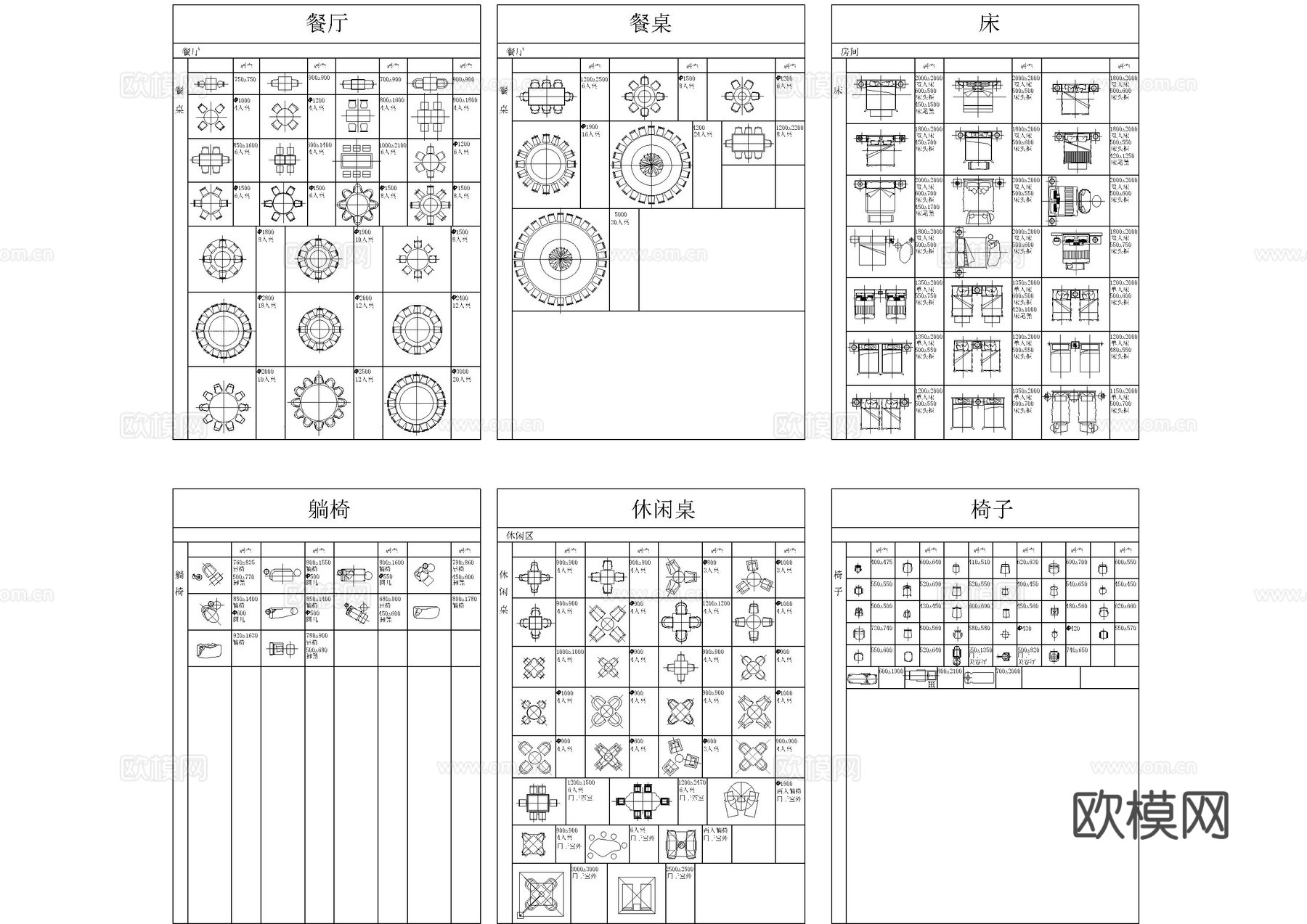 工装商业综合CAD图库cad施工图
