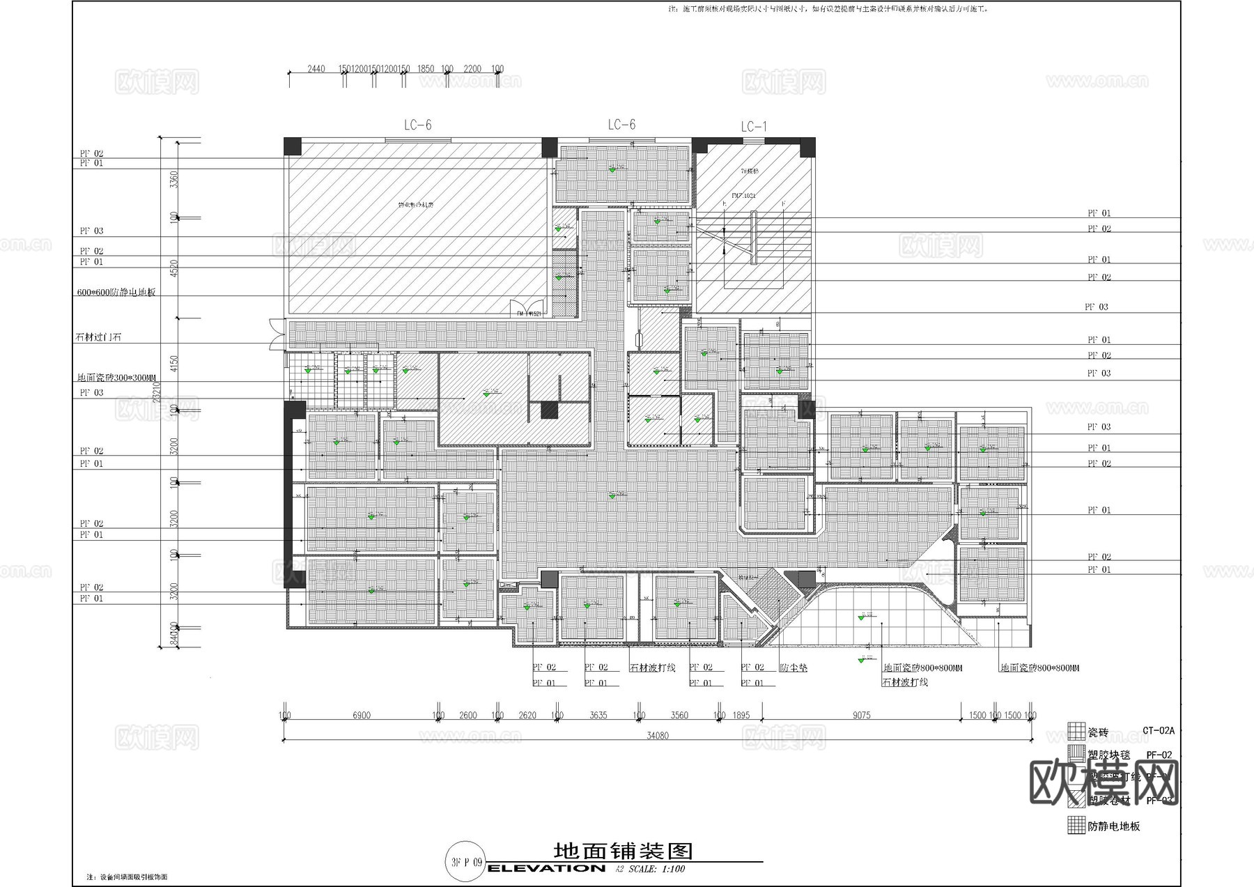 综合牙科口腔医院平面施工图cad施工图