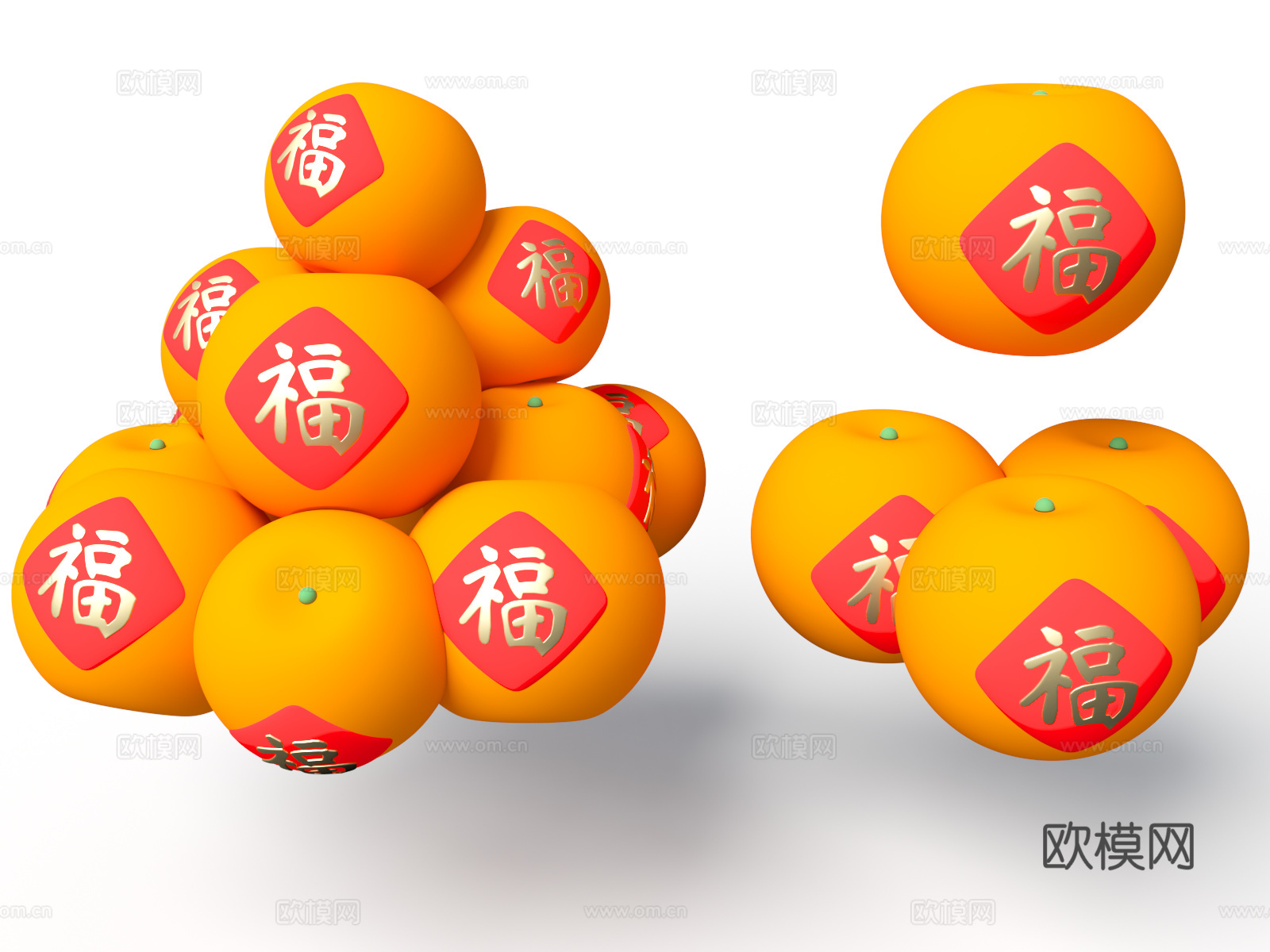橘子 新年果盘 春节平安橘 福字橘子3d模型下载