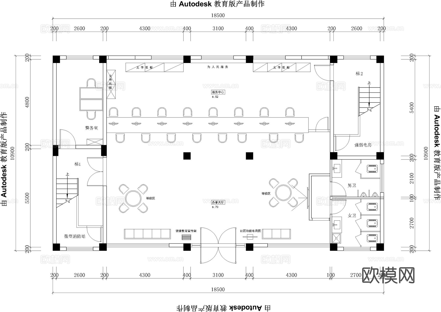 东党群服务中心平立面图cad施工图cad施工图