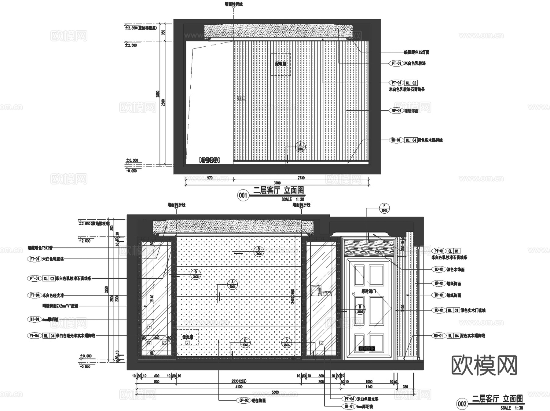 上海绿地启东B-07地块33#DS1样板间室内家装CADcad施工图