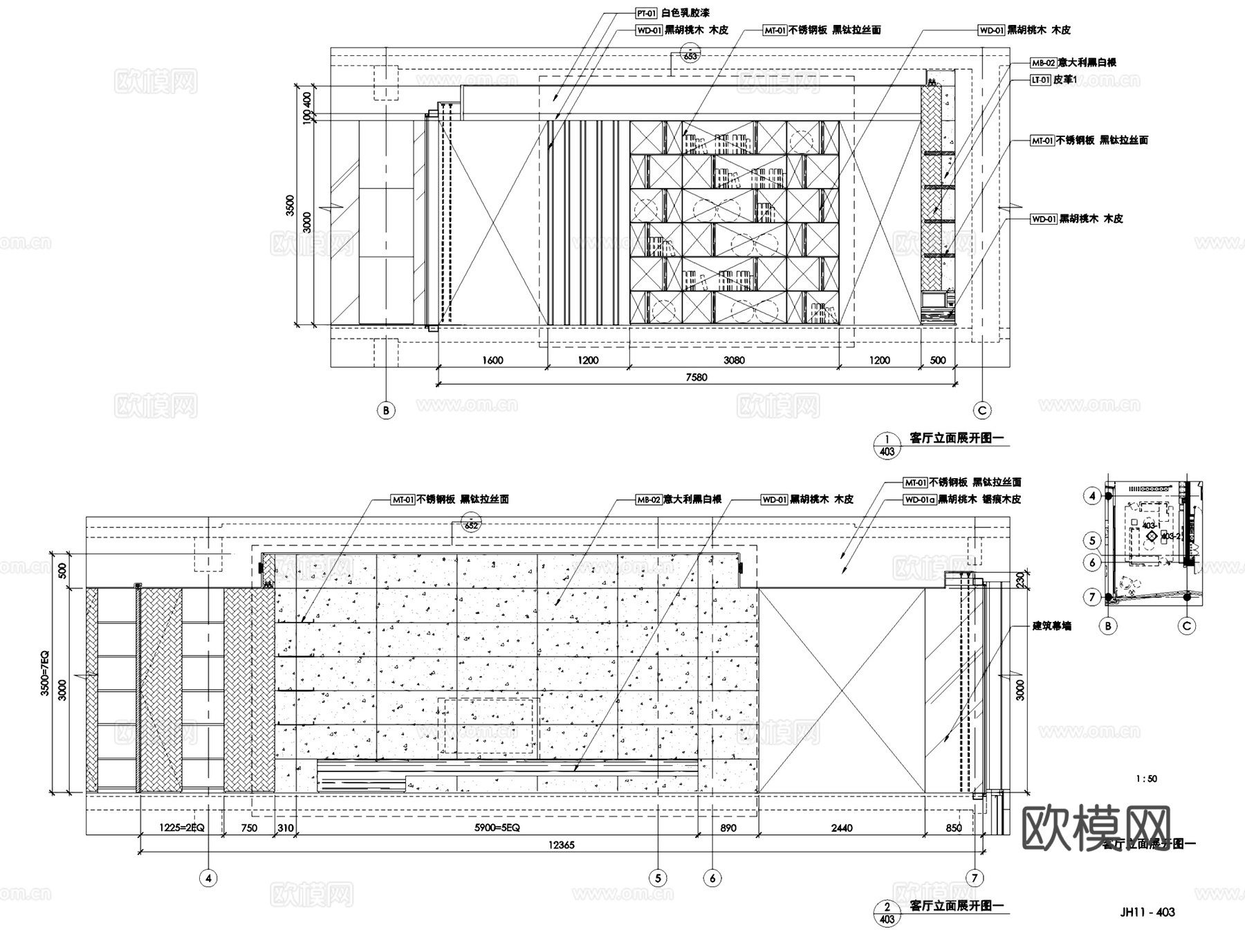 深圳湾壹号广场T2-28户型室内家装CAD施工图整套cad施工图