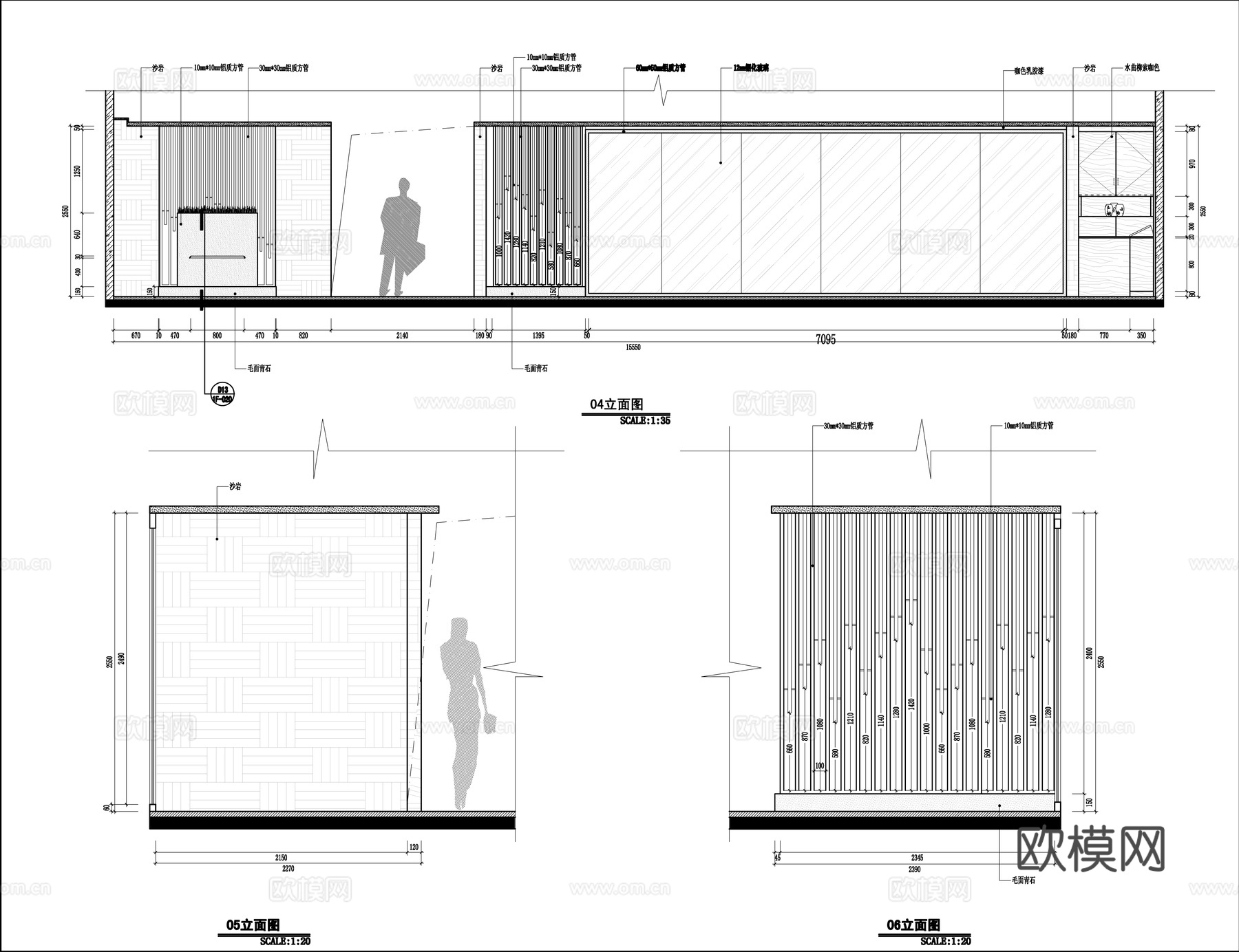 最新全套 日本料理店 施工图合集cad施工图