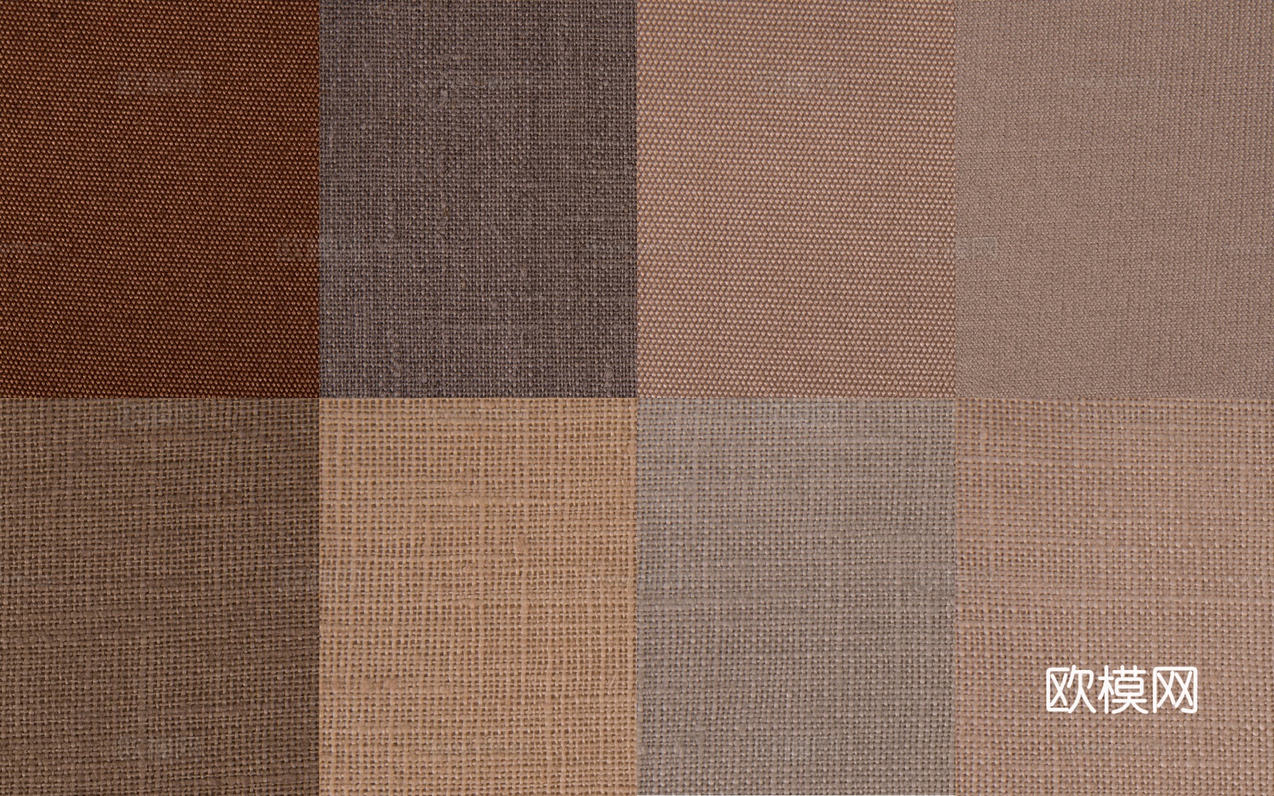 现代棕色布料