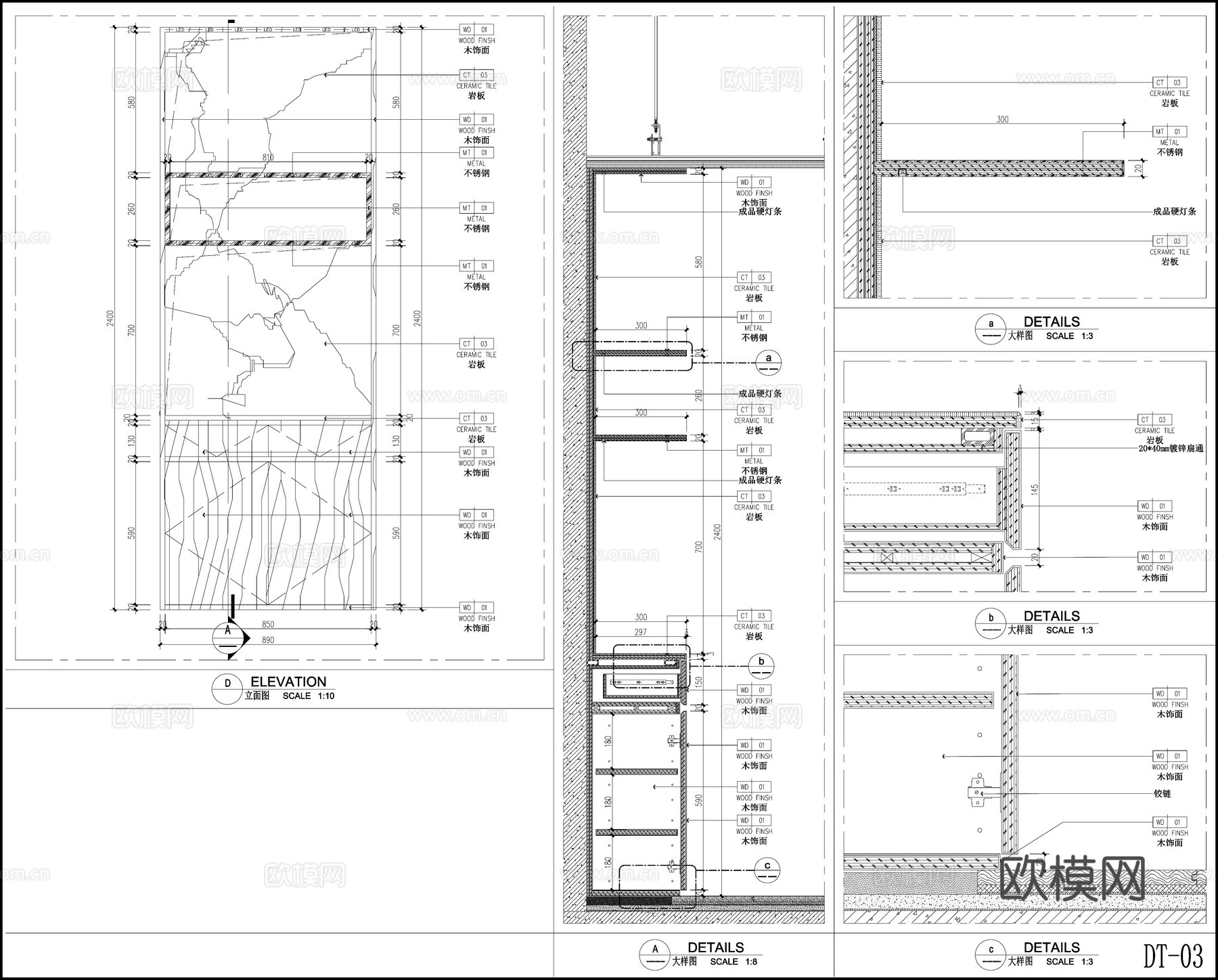 卧室衣柜 推拉玻璃门衣柜  小吧台柜子 柜子节点图cad施工图