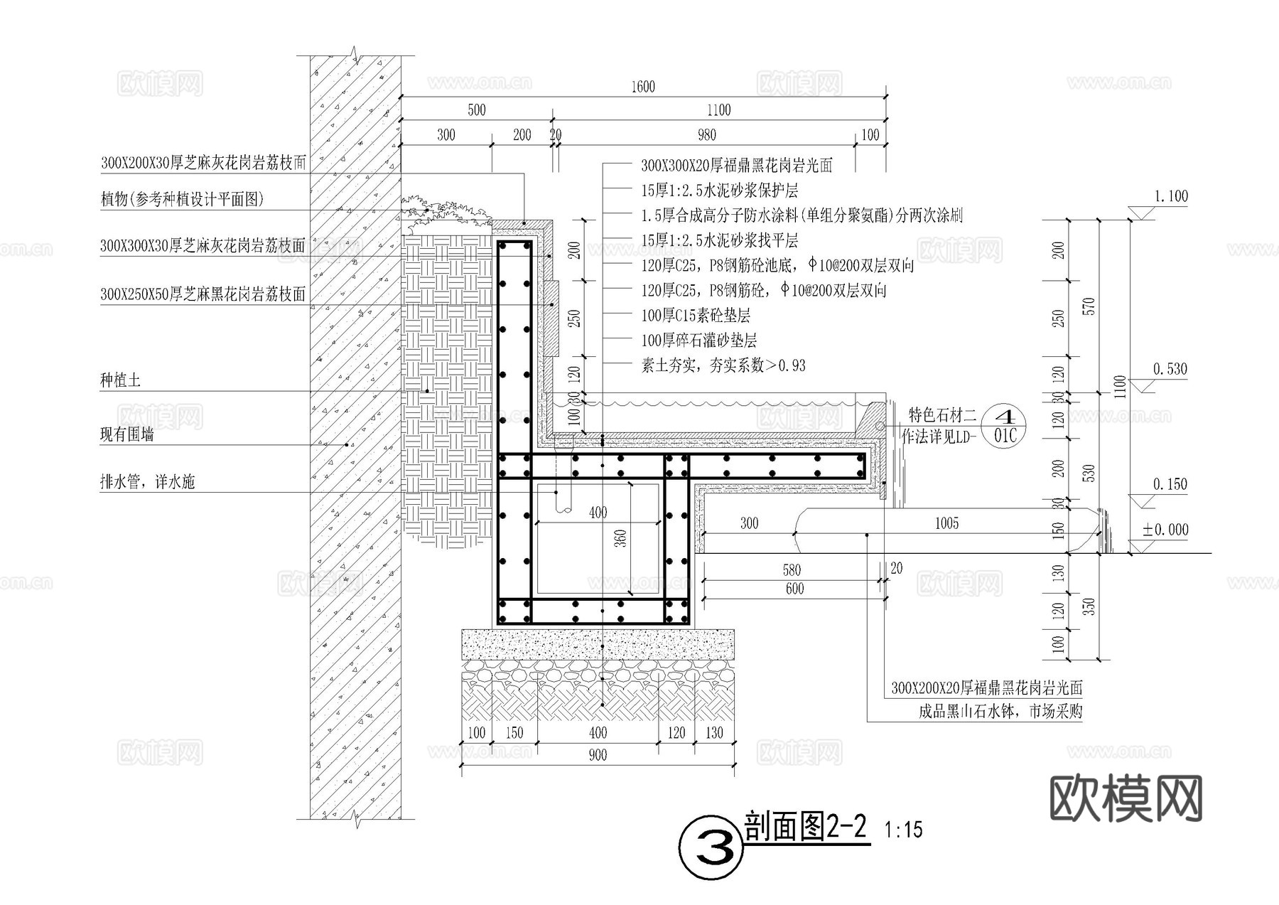 现代别墅水景详图cad施工图