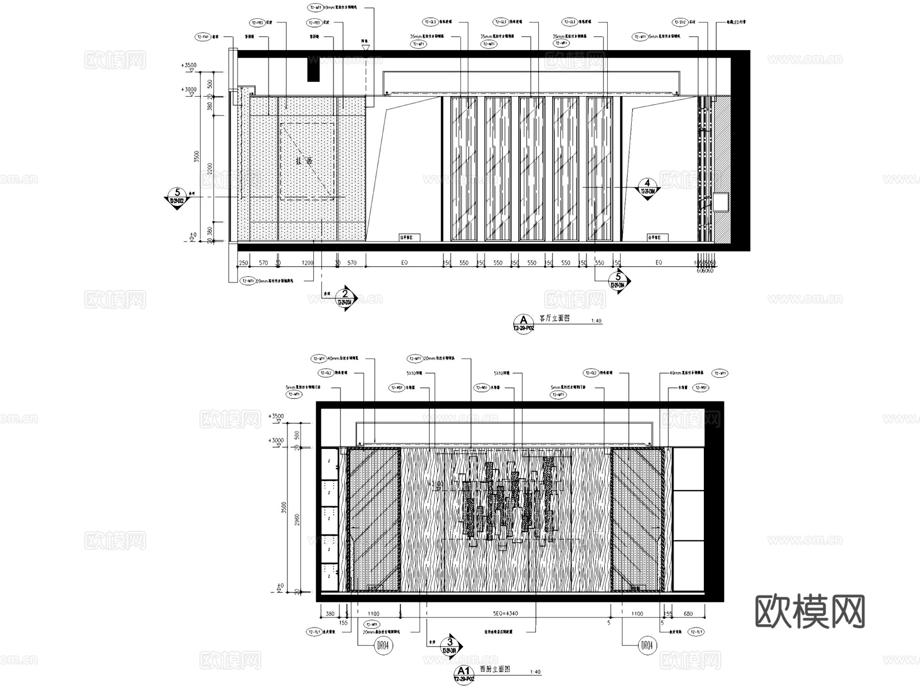 深圳湾一号T2-29样板房室内家装CAD施工图整套+文本cad施工图